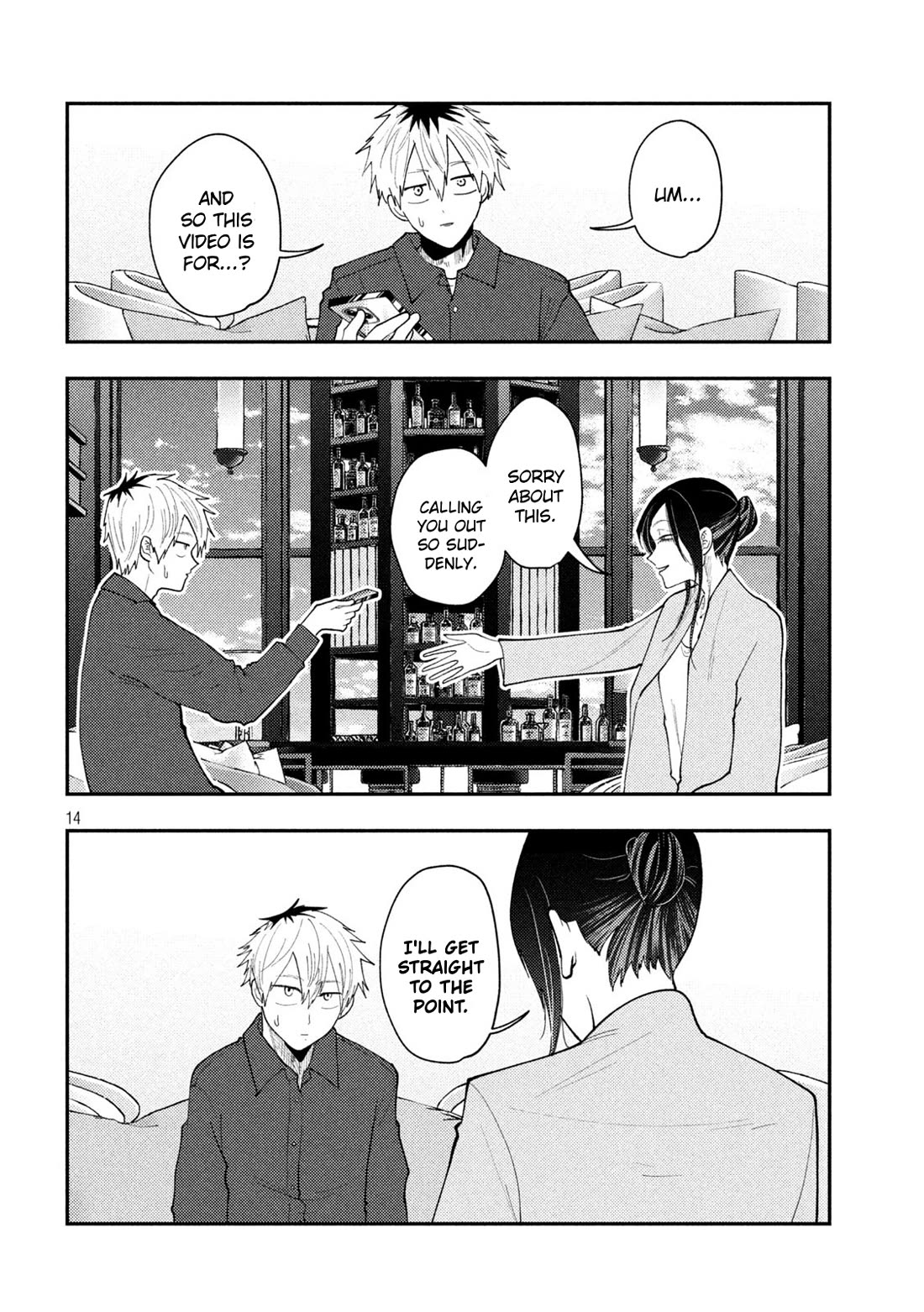 Heisei Remnant Soldier Sumire-chan Chapter 68 page 14 - Chapter 68: The Woman Who Hesitates A Little