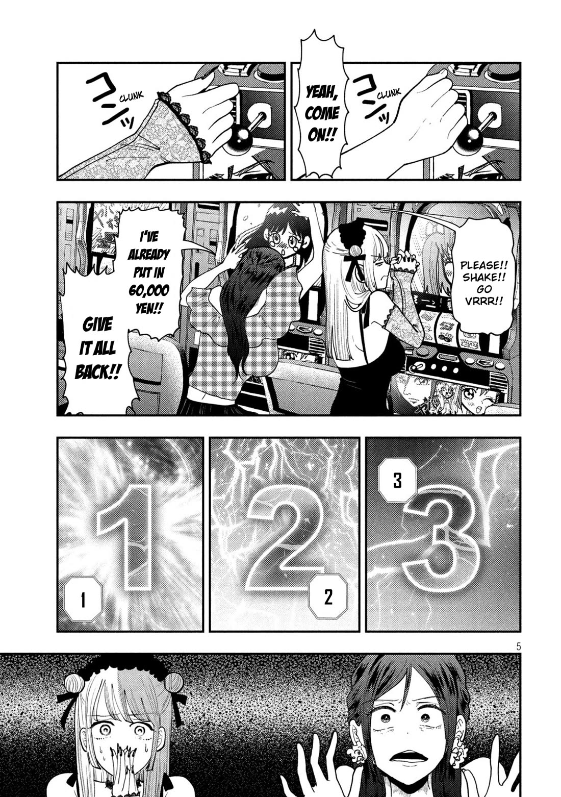 Heisei Remnant Soldier Sumire-chan Chapter 68 page 5 - Chapter 68: The Woman Who Hesitates A Little
