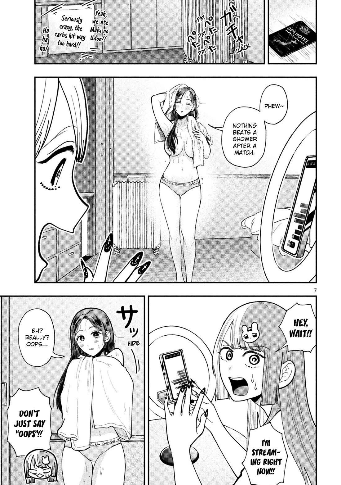 Heisei Remnant Soldier Sumire-chan Chapter 68 page 7 - Chapter 68: The Woman Who Hesitates A Little