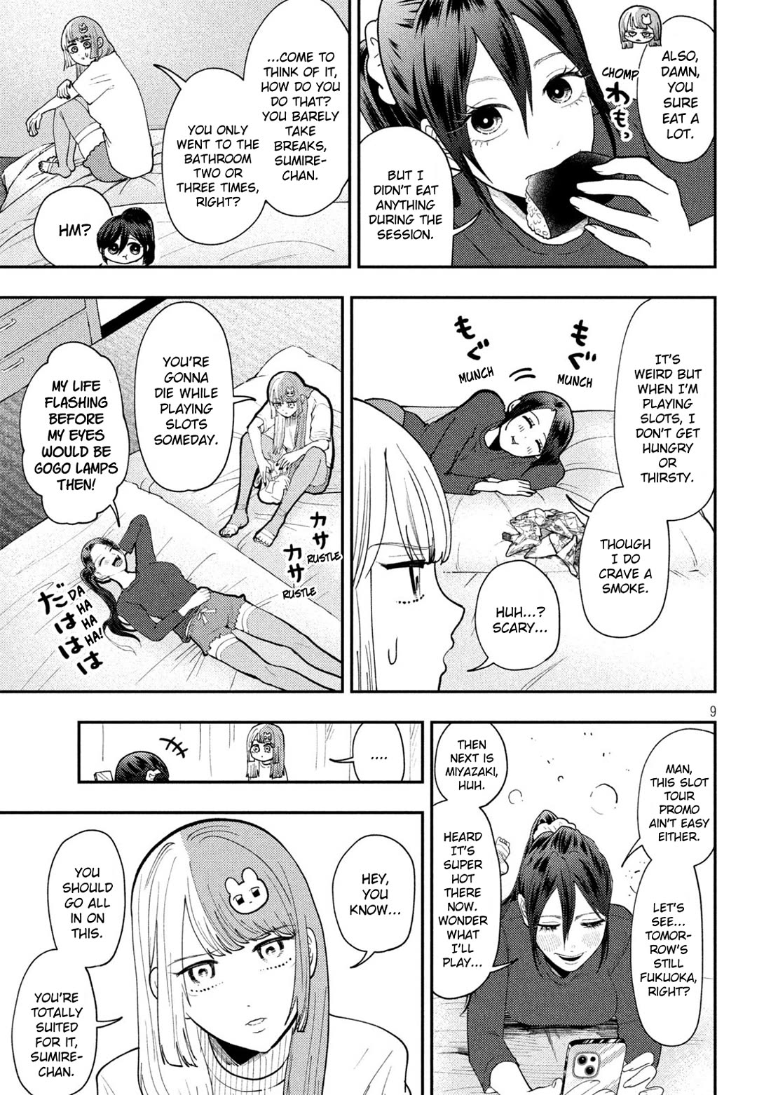 Heisei Remnant Soldier Sumire-chan Chapter 68 page 9 - Chapter 68: The Woman Who Hesitates A Little