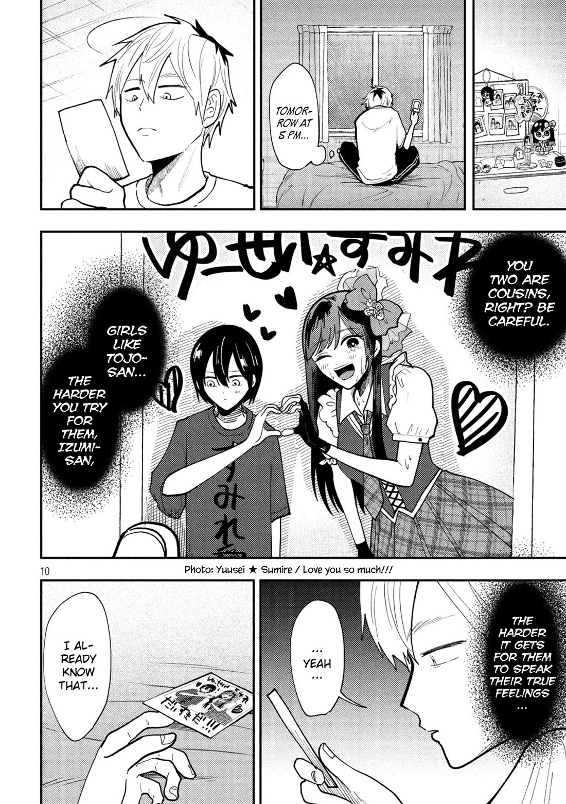 Heisei Remnant Soldier Sumire-chan Chapter 69 page 10 - Chapter 69: The Woman Who Runs