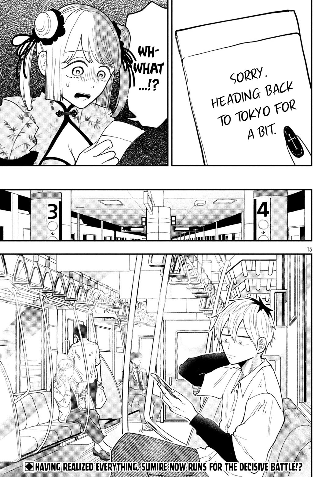 Heisei Remnant Soldier Sumire-chan Chapter 69 page 15 - Chapter 69: The Woman Who Runs