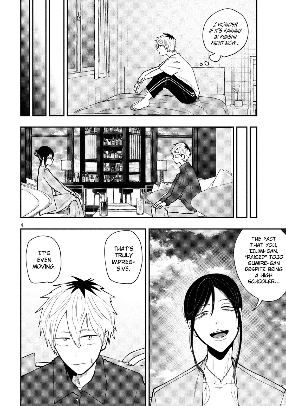 Heisei Remnant Soldier Sumire-chan Chapter 69 page 4 - Chapter 69: The Woman Who Runs