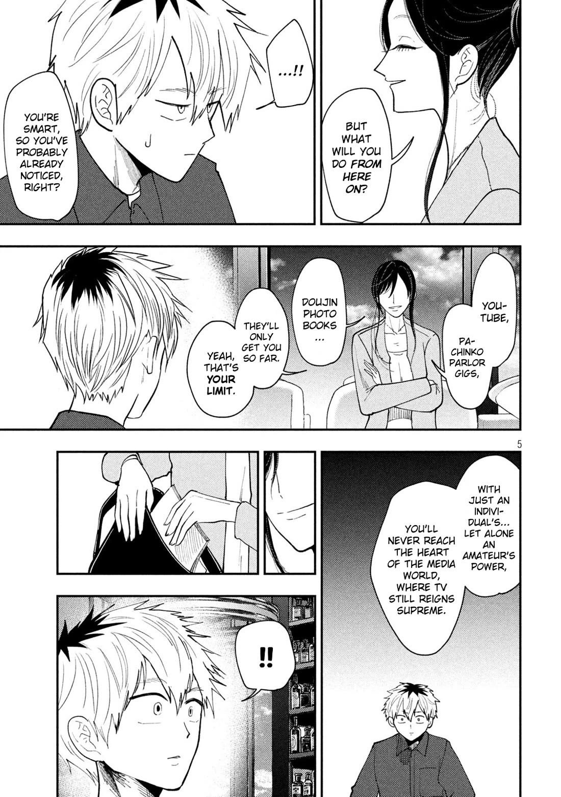 Heisei Remnant Soldier Sumire-chan Chapter 69 page 5 - Chapter 69: The Woman Who Runs