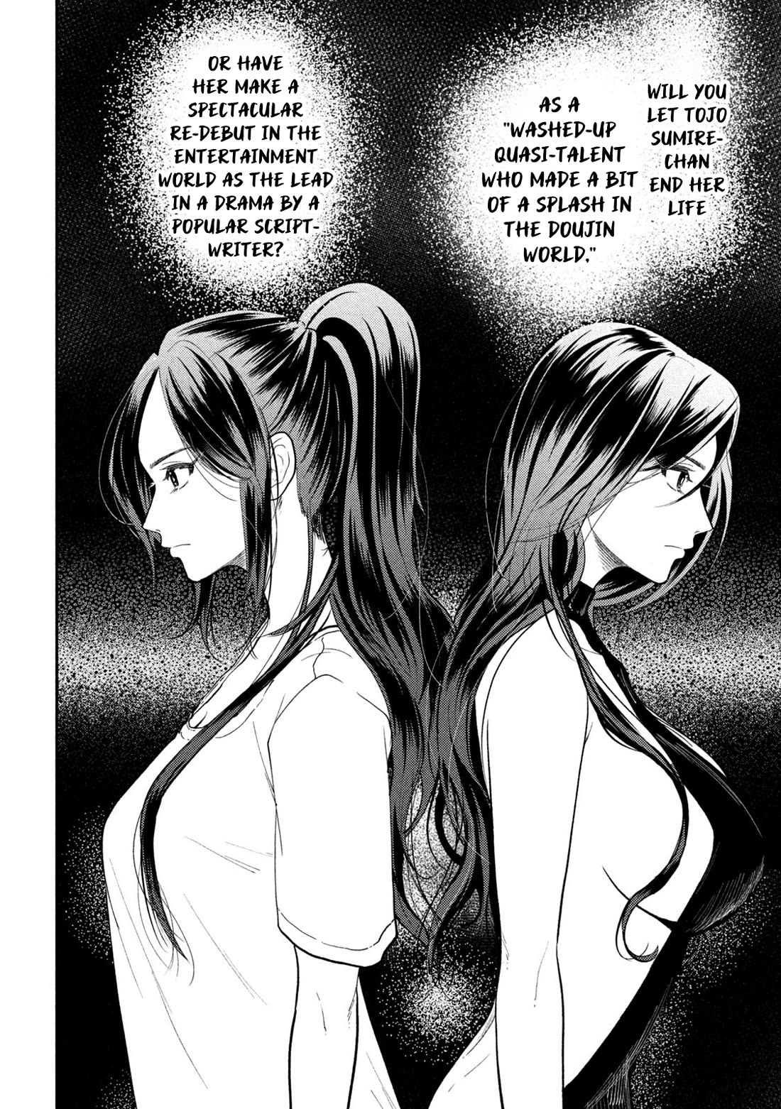 Heisei Remnant Soldier Sumire-chan Chapter 69 page 8 - Chapter 69: The Woman Who Runs