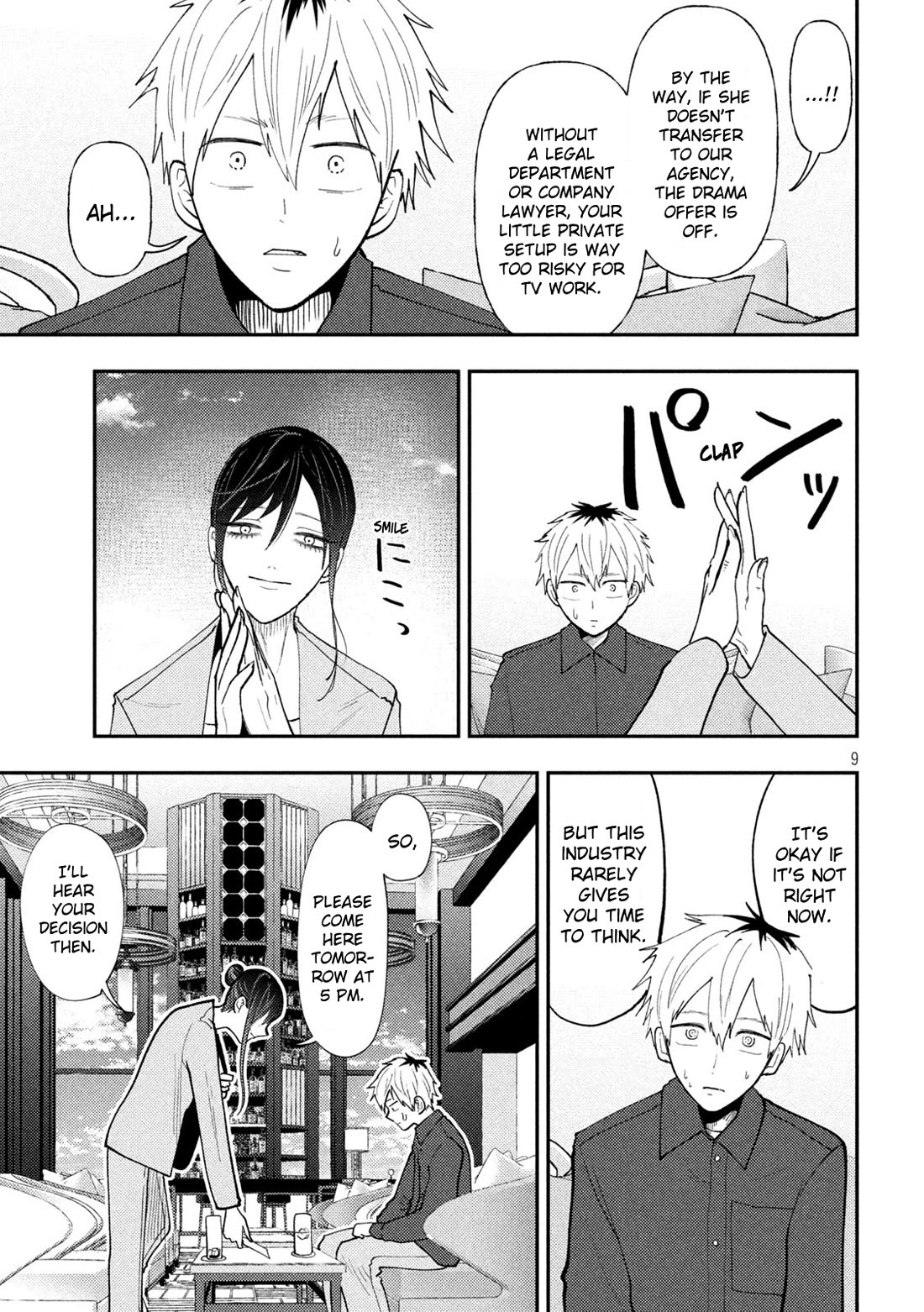 Heisei Remnant Soldier Sumire-chan Chapter 69 page 9 - Chapter 69: The Woman Who Runs