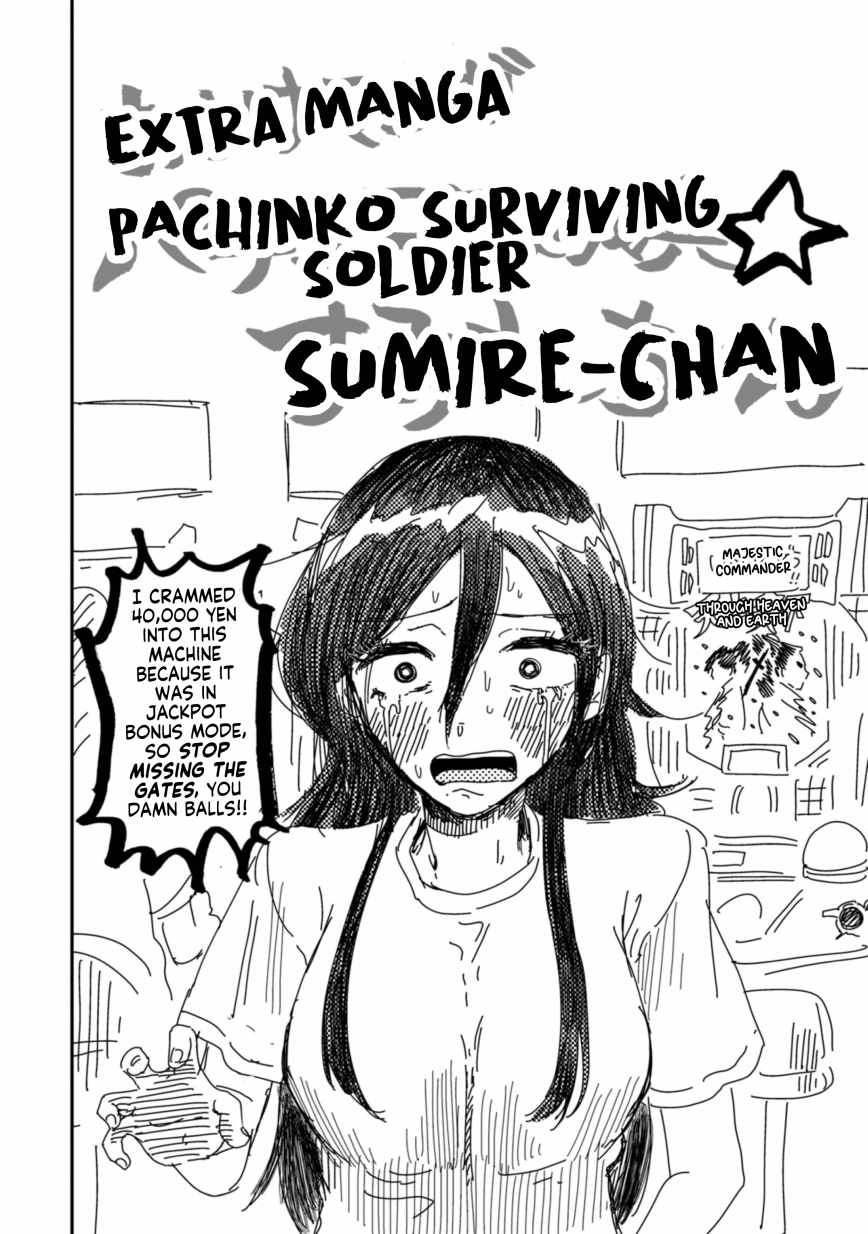 Heisei Remnant Soldier Sumire-chan Chapter 7.5 page 1 - Chapter 7.5: Omake: Pachinko Surviving Soldier Sumire-chan
