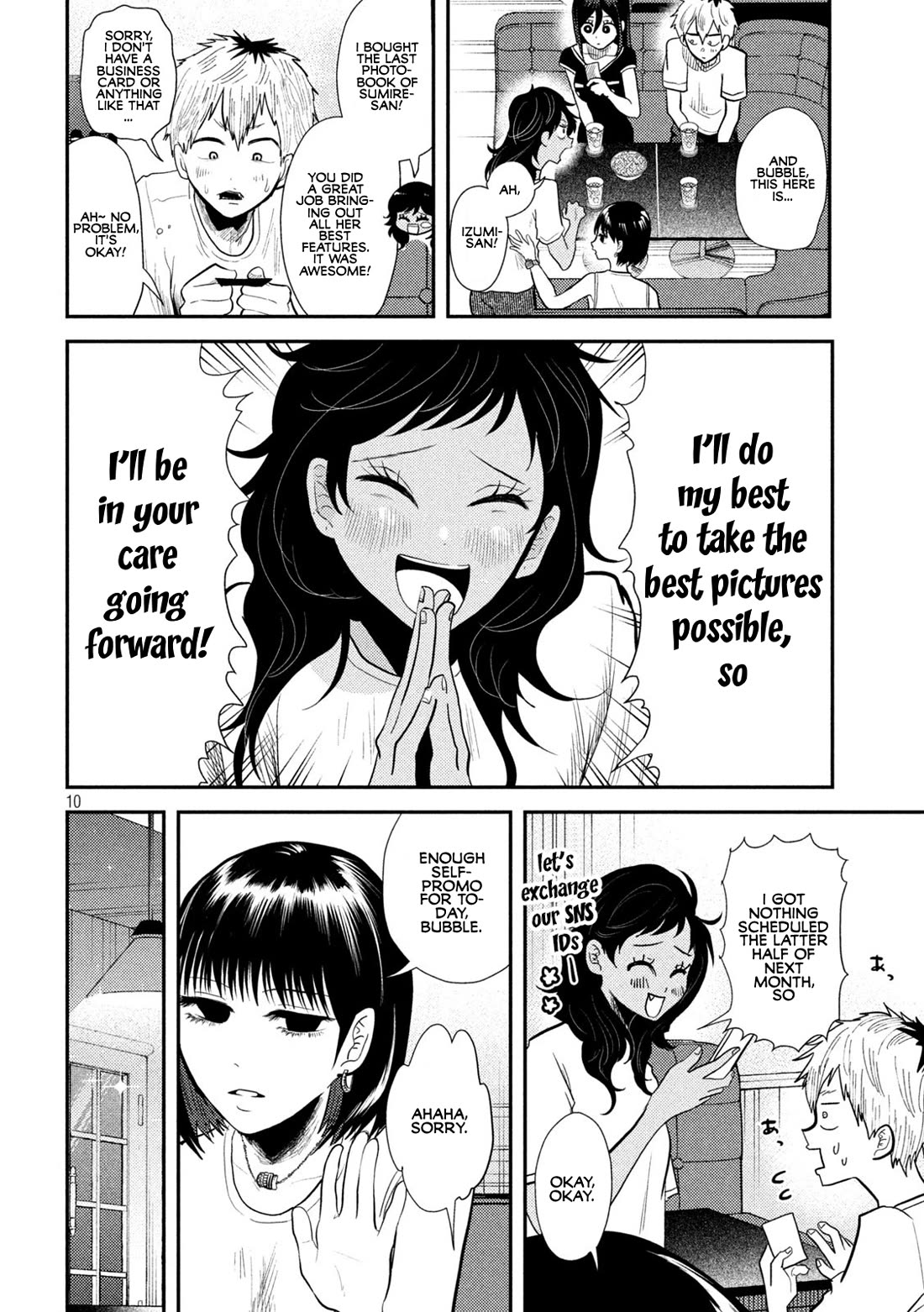Heisei Remnant Soldier Sumire-chan Chapter 7 page 10 - Chapter 7: A Woman in a Planning Meeting