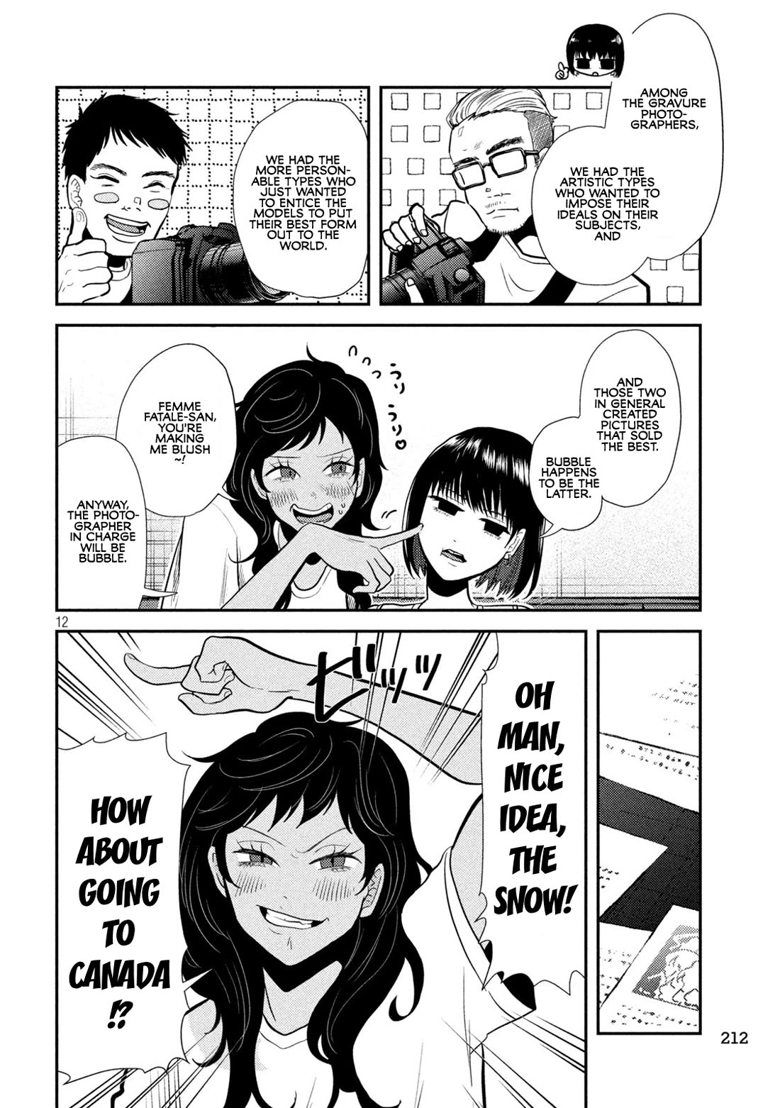 Heisei Remnant Soldier Sumire-chan Chapter 7 page 12 - Chapter 7: A Woman in a Planning Meeting