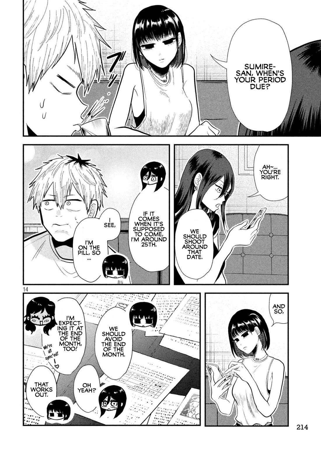 Heisei Remnant Soldier Sumire-chan Chapter 7 page 14 - Chapter 7: A Woman in a Planning Meeting