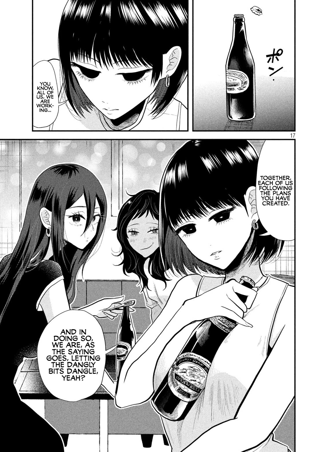 Heisei Remnant Soldier Sumire-chan Chapter 7 page 17 - Chapter 7: A Woman in a Planning Meeting