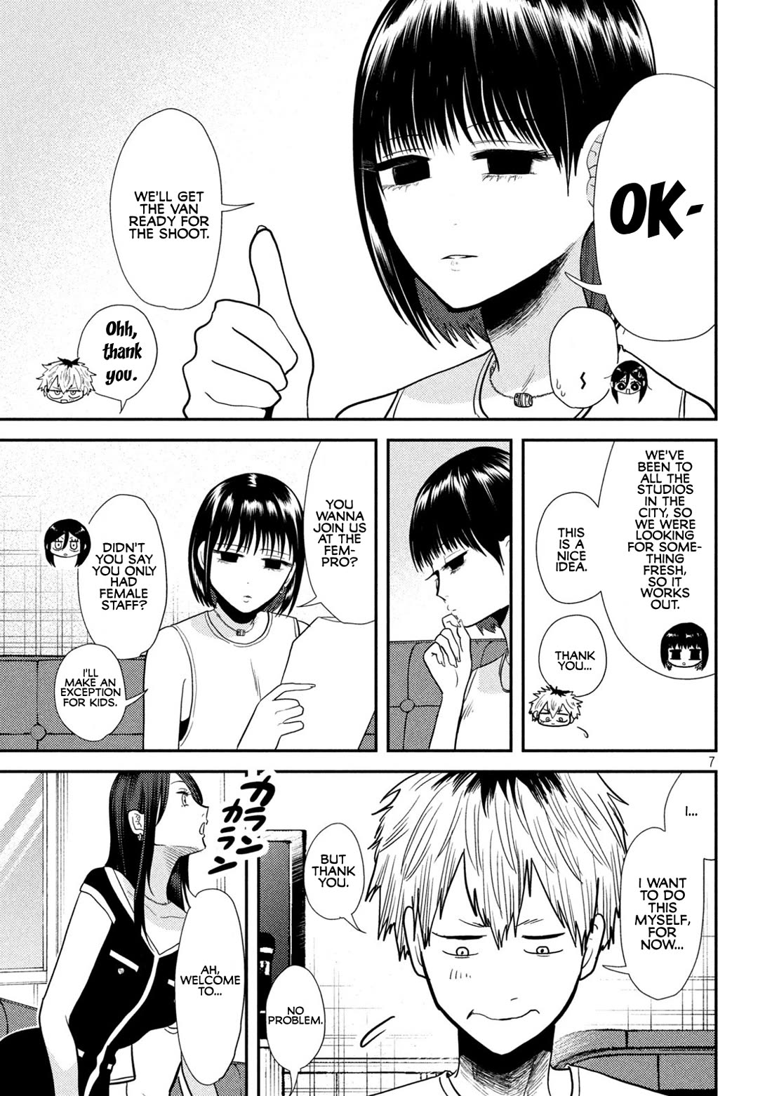 Heisei Remnant Soldier Sumire-chan Chapter 7 page 7 - Chapter 7: A Woman in a Planning Meeting
