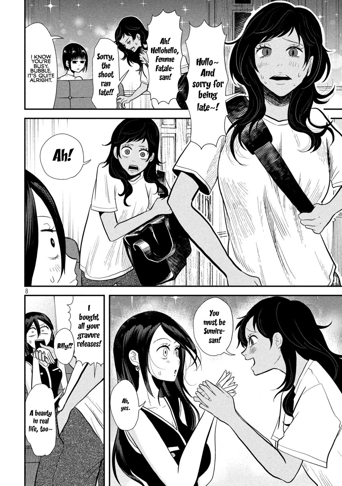 Heisei Remnant Soldier Sumire-chan Chapter 7 page 8 - Chapter 7: A Woman in a Planning Meeting