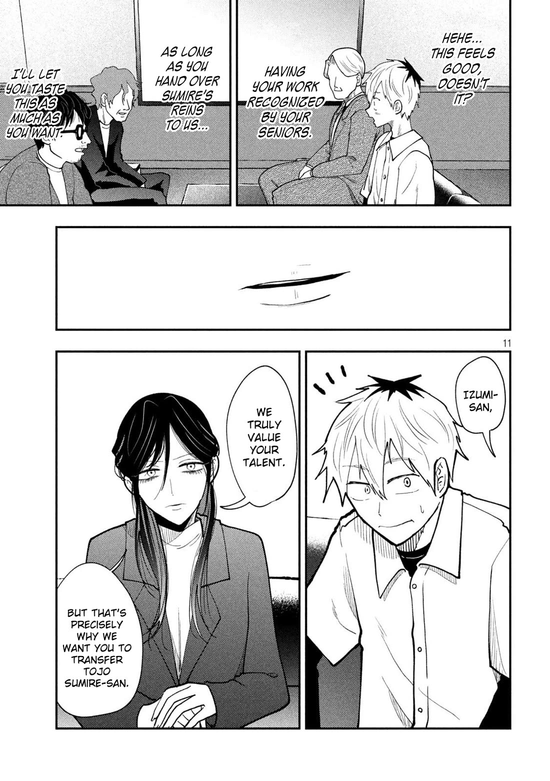 Heisei Remnant Soldier Sumire-chan Chapter 70 page 12 - Chapter 70: The Woman Who Barges In