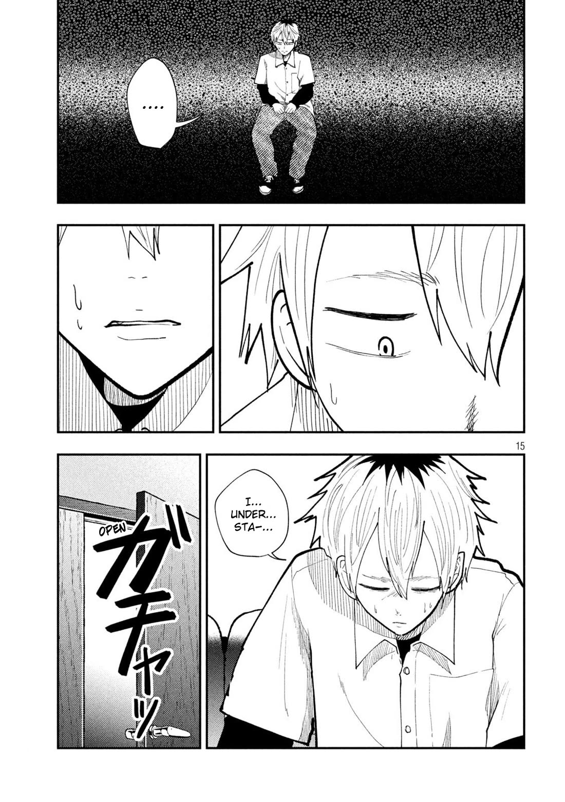 Heisei Remnant Soldier Sumire-chan Chapter 70 page 16 - Chapter 70: The Woman Who Barges In