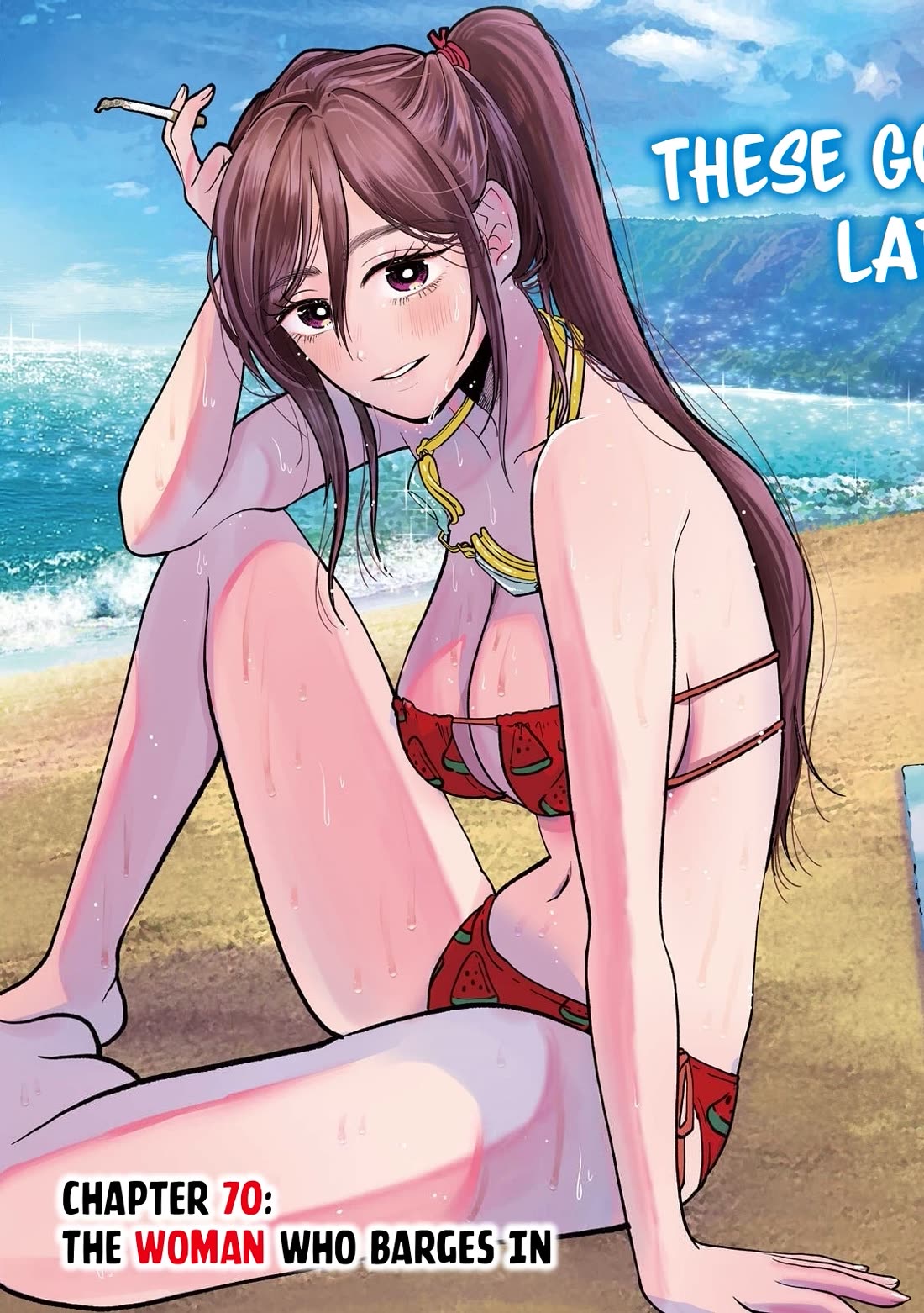 Heisei Remnant Soldier Sumire-chan Chapter 70 page 3 - Chapter 70: The Woman Who Barges In
