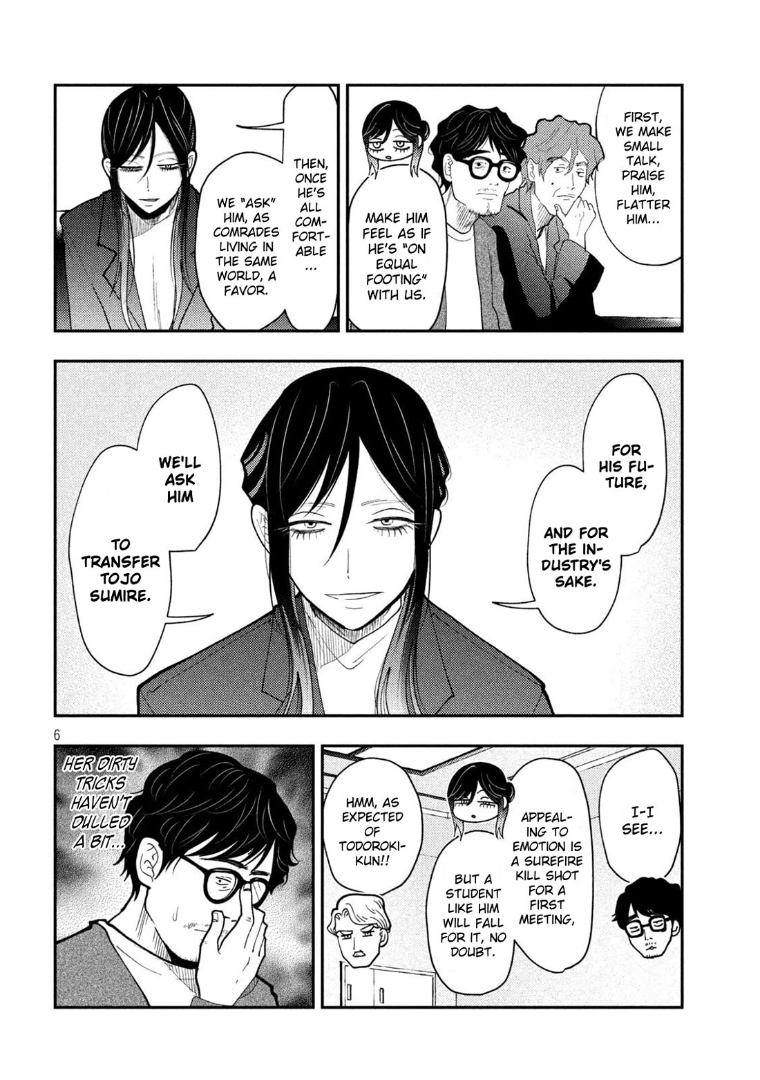 Heisei Remnant Soldier Sumire-chan Chapter 70 page 7 - Chapter 70: The Woman Who Barges In