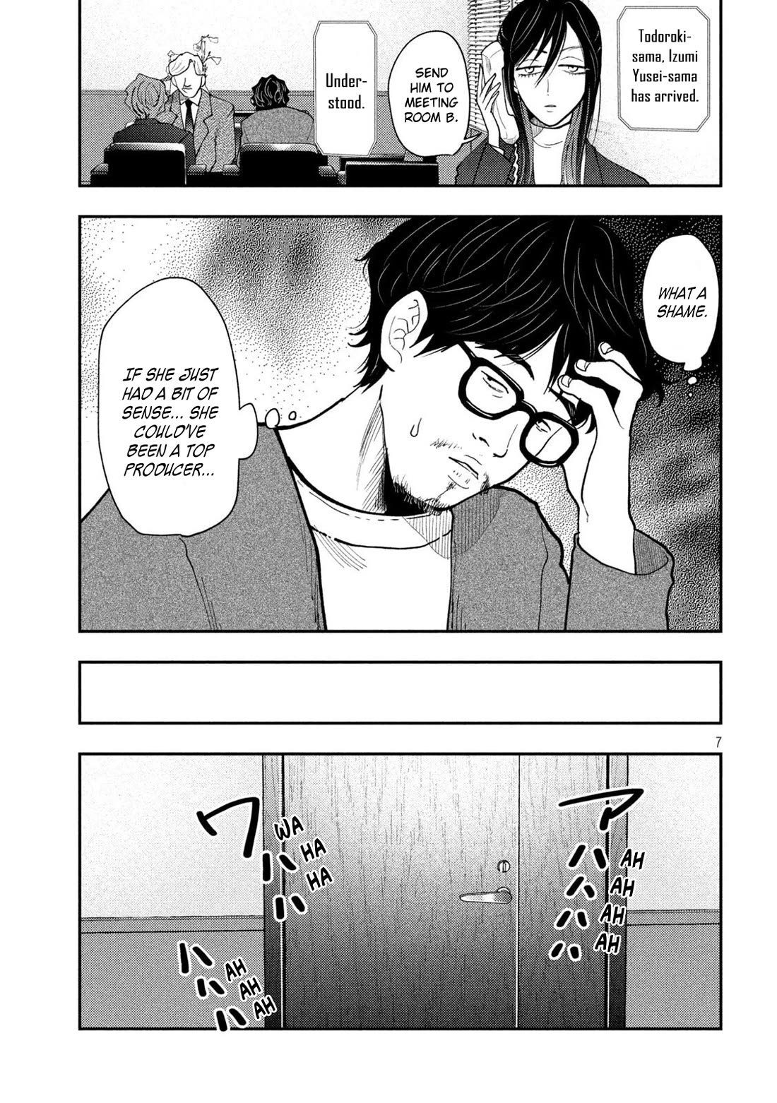 Heisei Remnant Soldier Sumire-chan Chapter 70 page 8 - Chapter 70: The Woman Who Barges In