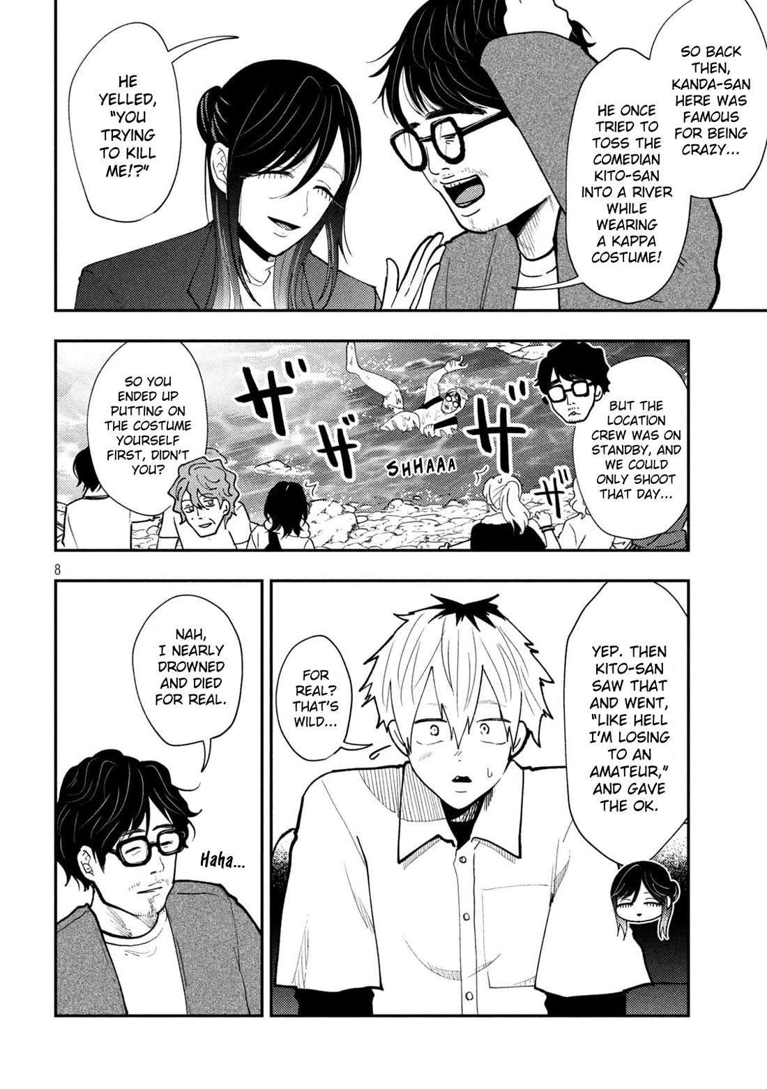 Heisei Remnant Soldier Sumire-chan Chapter 70 page 9 - Chapter 70: The Woman Who Barges In