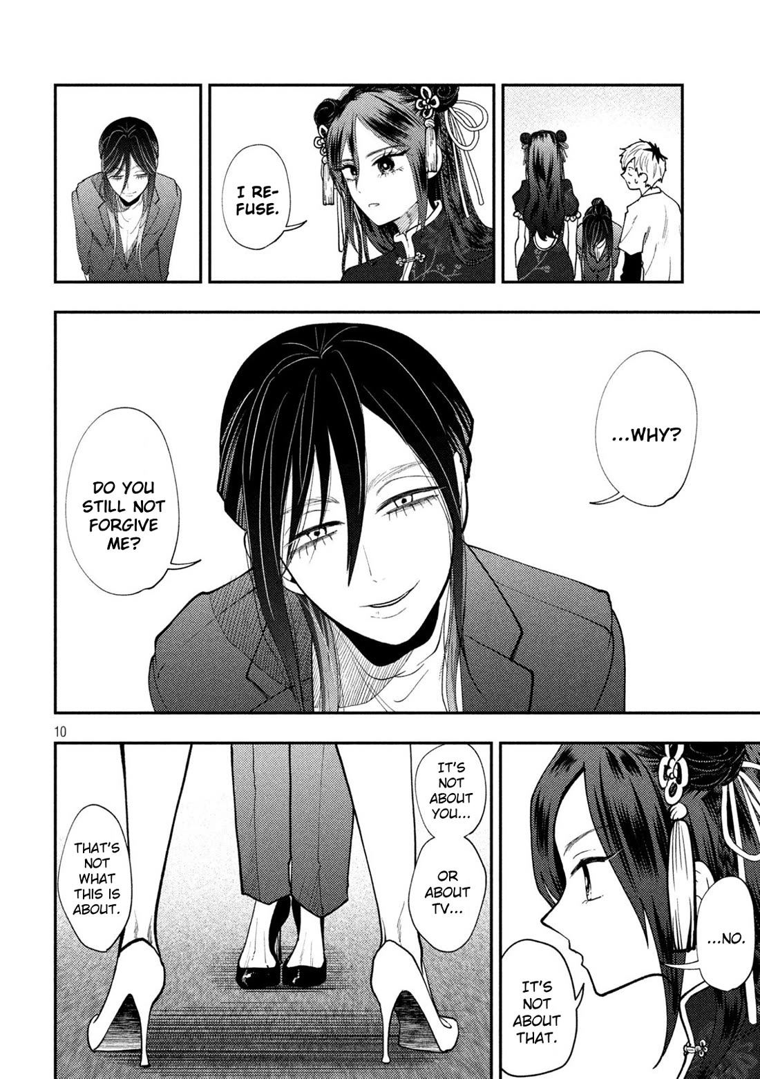 Heisei Remnant Soldier Sumire-chan Chapter 71 page 10 - Chapter 71: The Woman Who Preaches