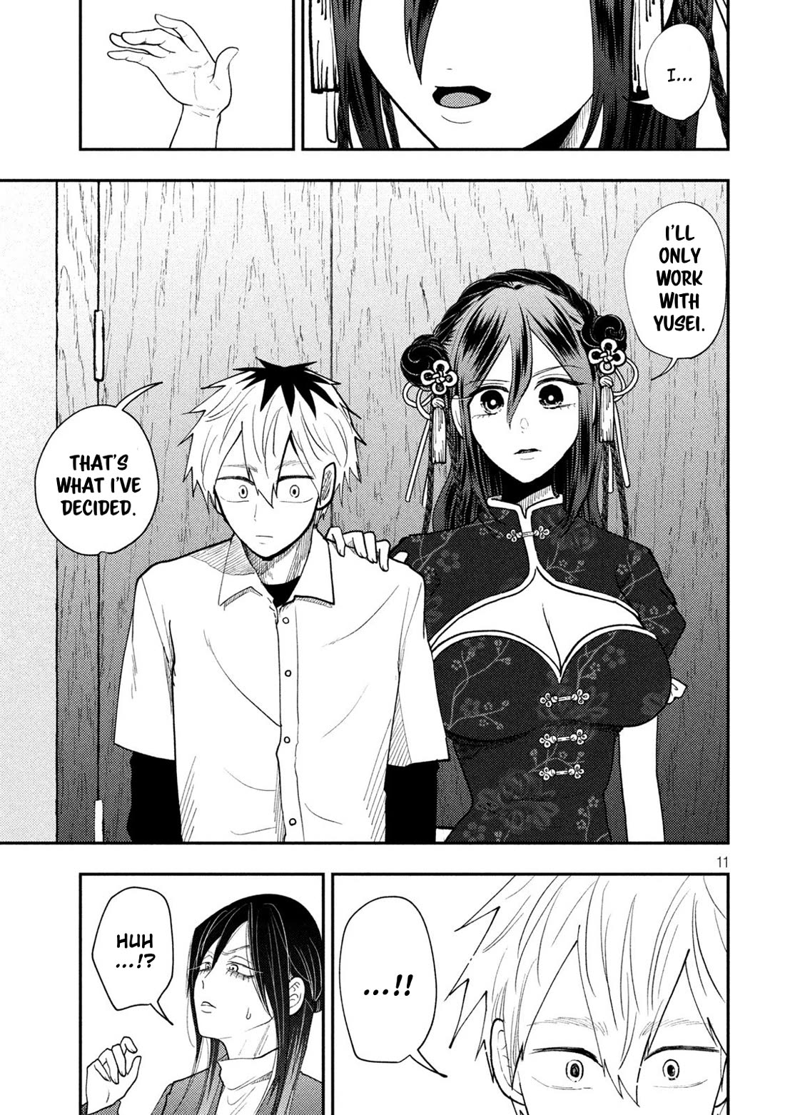 Heisei Remnant Soldier Sumire-chan Chapter 71 page 11 - Chapter 71: The Woman Who Preaches