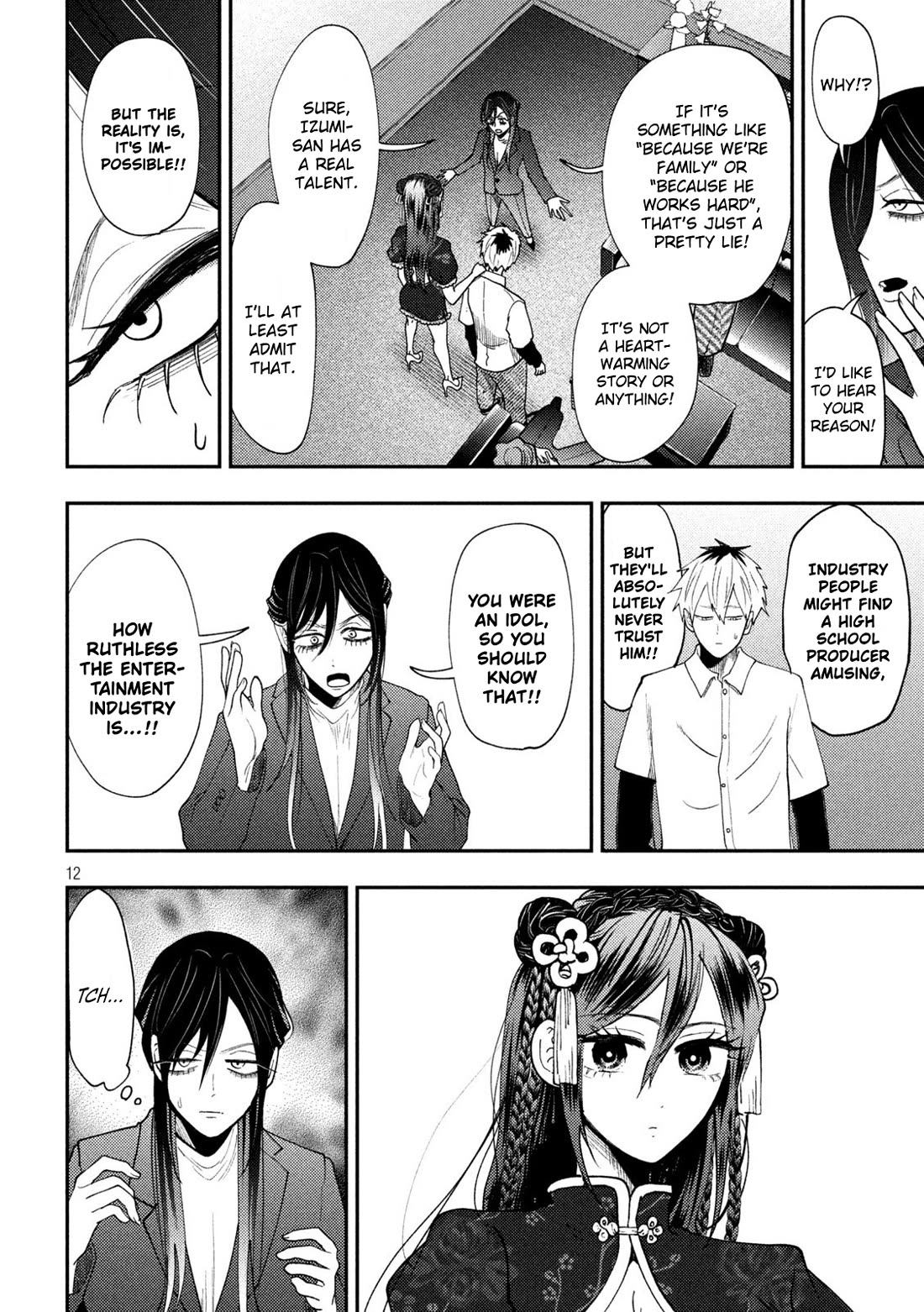 Heisei Remnant Soldier Sumire-chan Chapter 71 page 12 - Chapter 71: The Woman Who Preaches