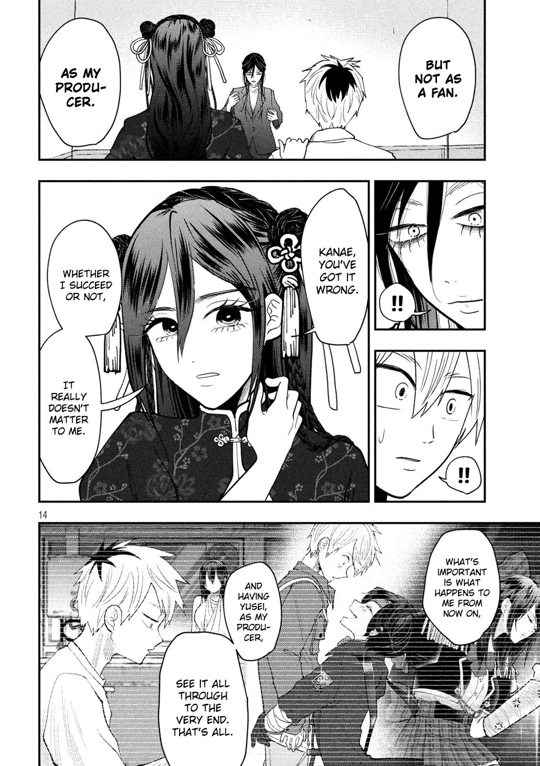 Heisei Remnant Soldier Sumire-chan Chapter 71 page 14 - Chapter 71: The Woman Who Preaches