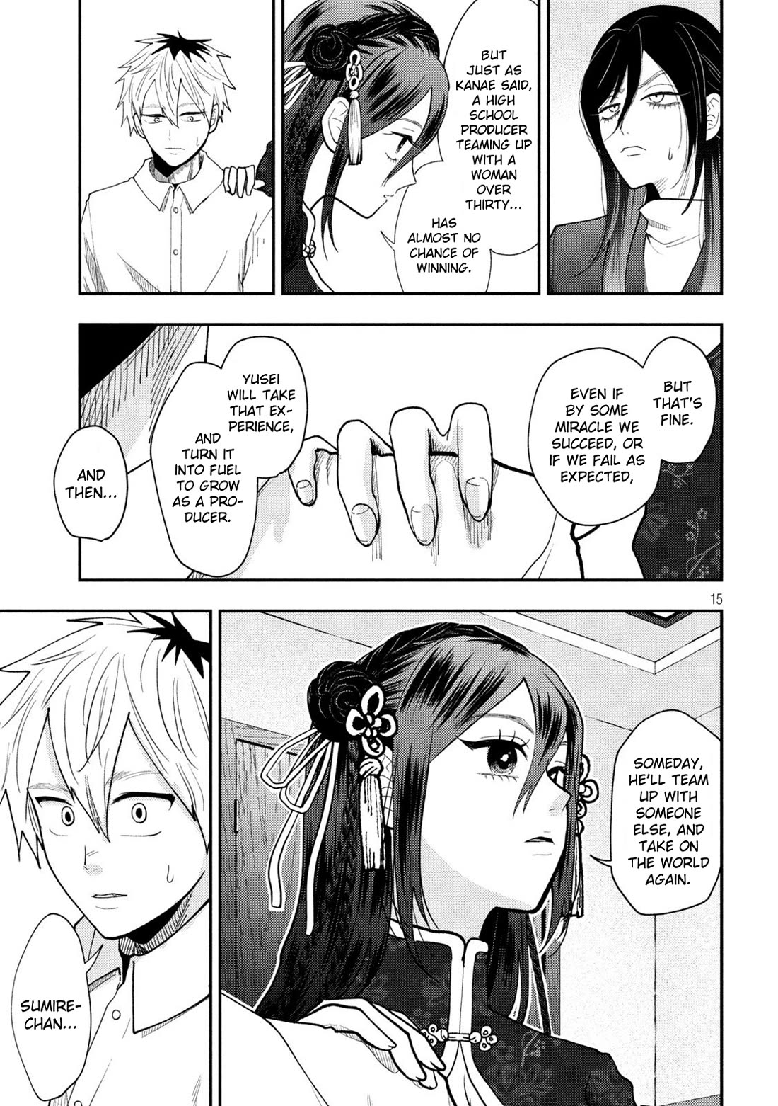 Heisei Remnant Soldier Sumire-chan Chapter 71 page 15 - Chapter 71: The Woman Who Preaches