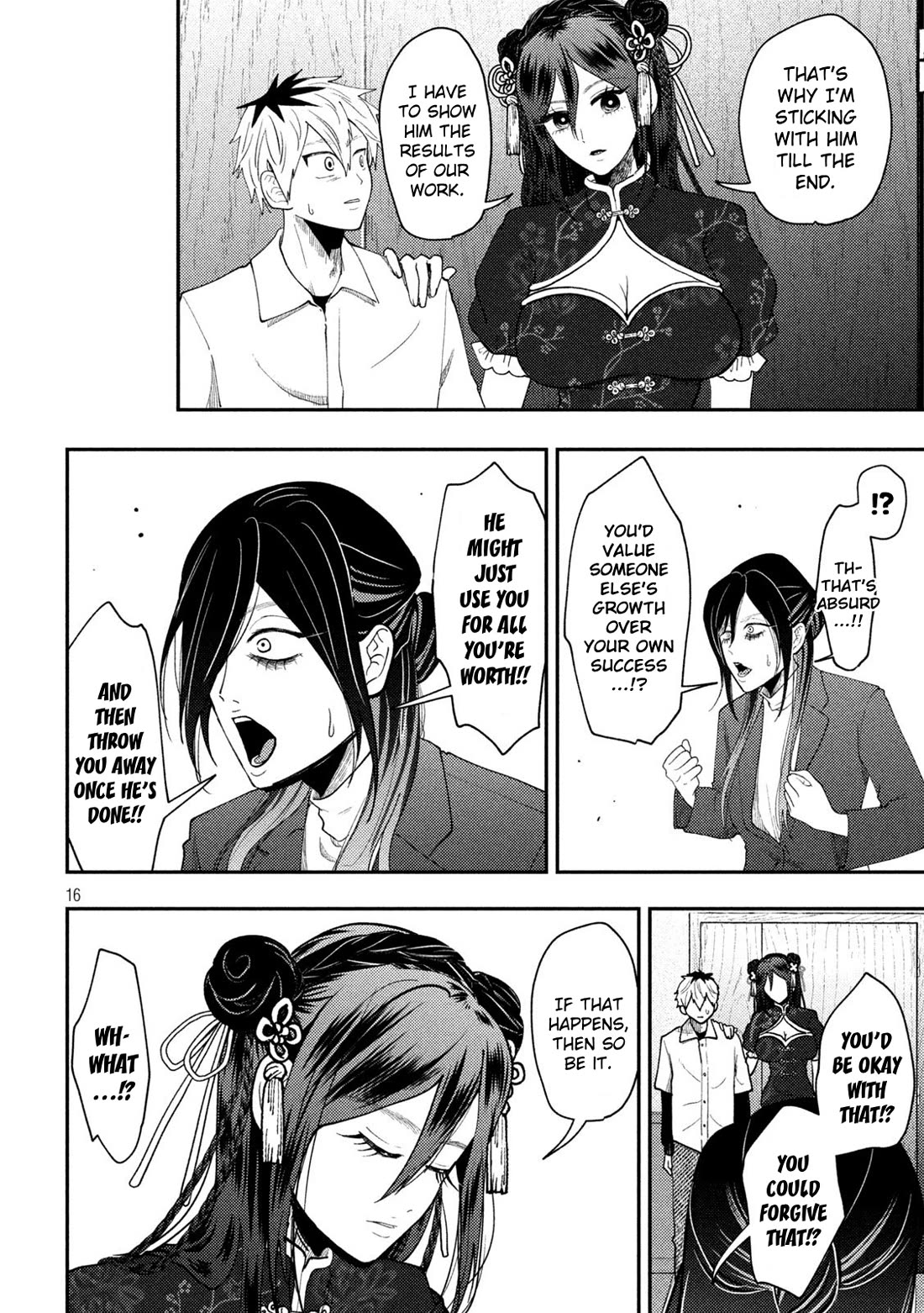Heisei Remnant Soldier Sumire-chan Chapter 71 page 16 - Chapter 71: The Woman Who Preaches