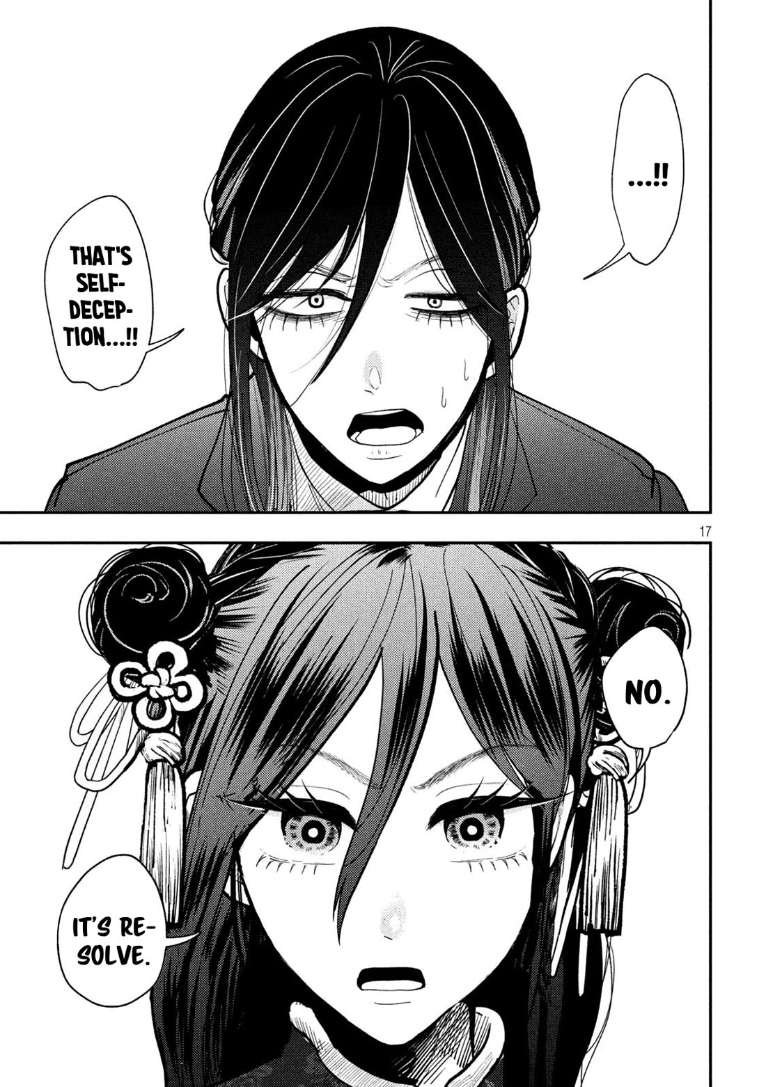 Heisei Remnant Soldier Sumire-chan Chapter 71 page 17 - Chapter 71: The Woman Who Preaches