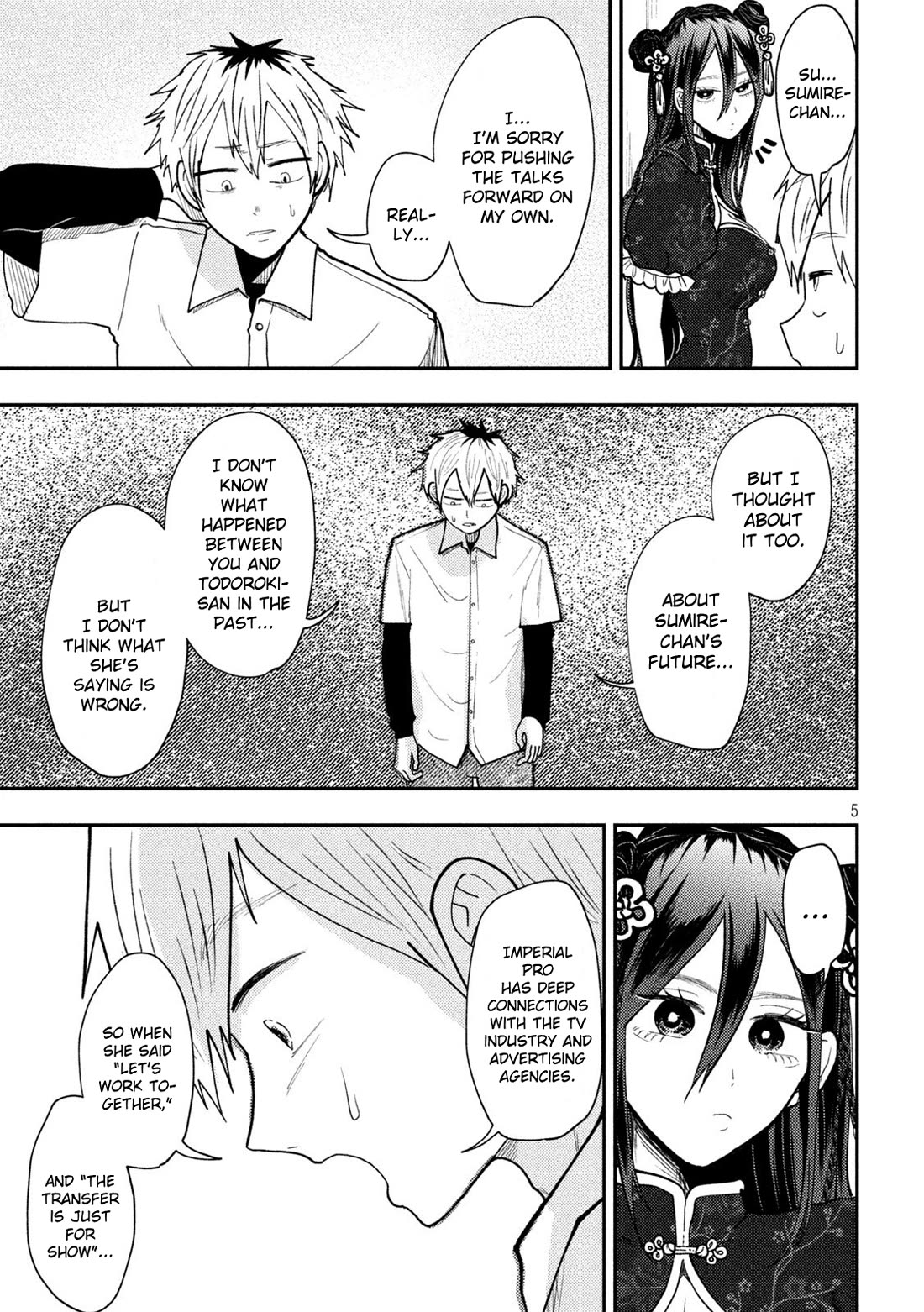 Heisei Remnant Soldier Sumire-chan Chapter 71 page 5 - Chapter 71: The Woman Who Preaches