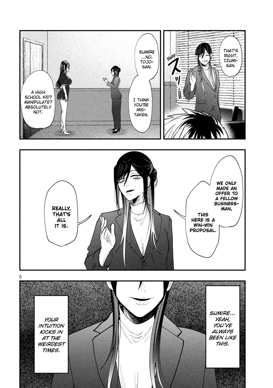 Heisei Remnant Soldier Sumire-chan Chapter 71 page 6 - Chapter 71: The Woman Who Preaches