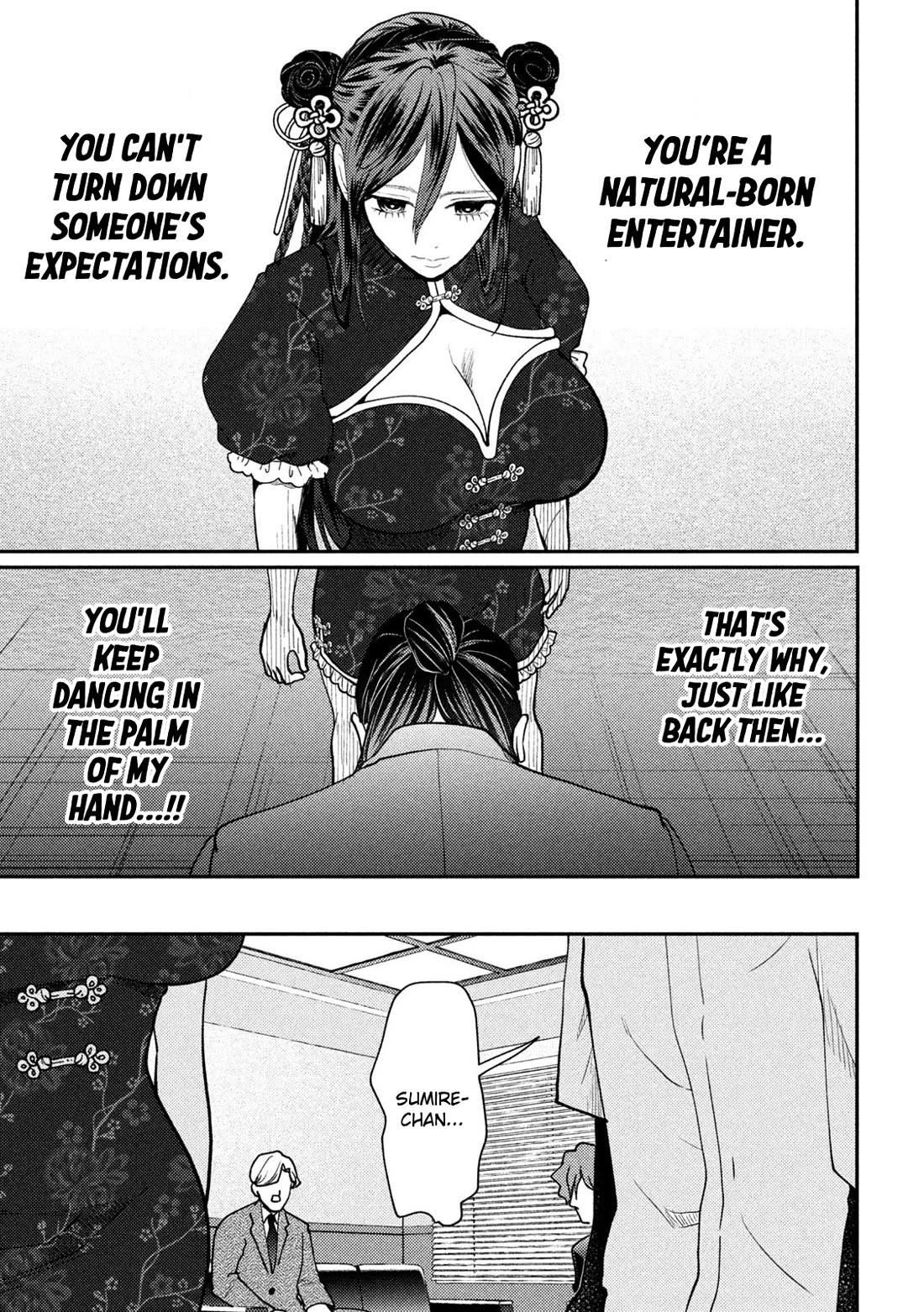 Heisei Remnant Soldier Sumire-chan Chapter 71 page 9 - Chapter 71: The Woman Who Preaches