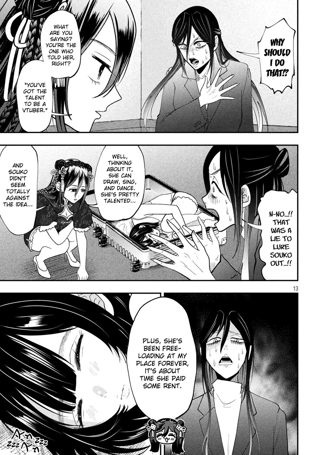 Heisei Remnant Soldier Sumire-chan Chapter 72 page 13 - Chapter 72: The Woman Who Offers