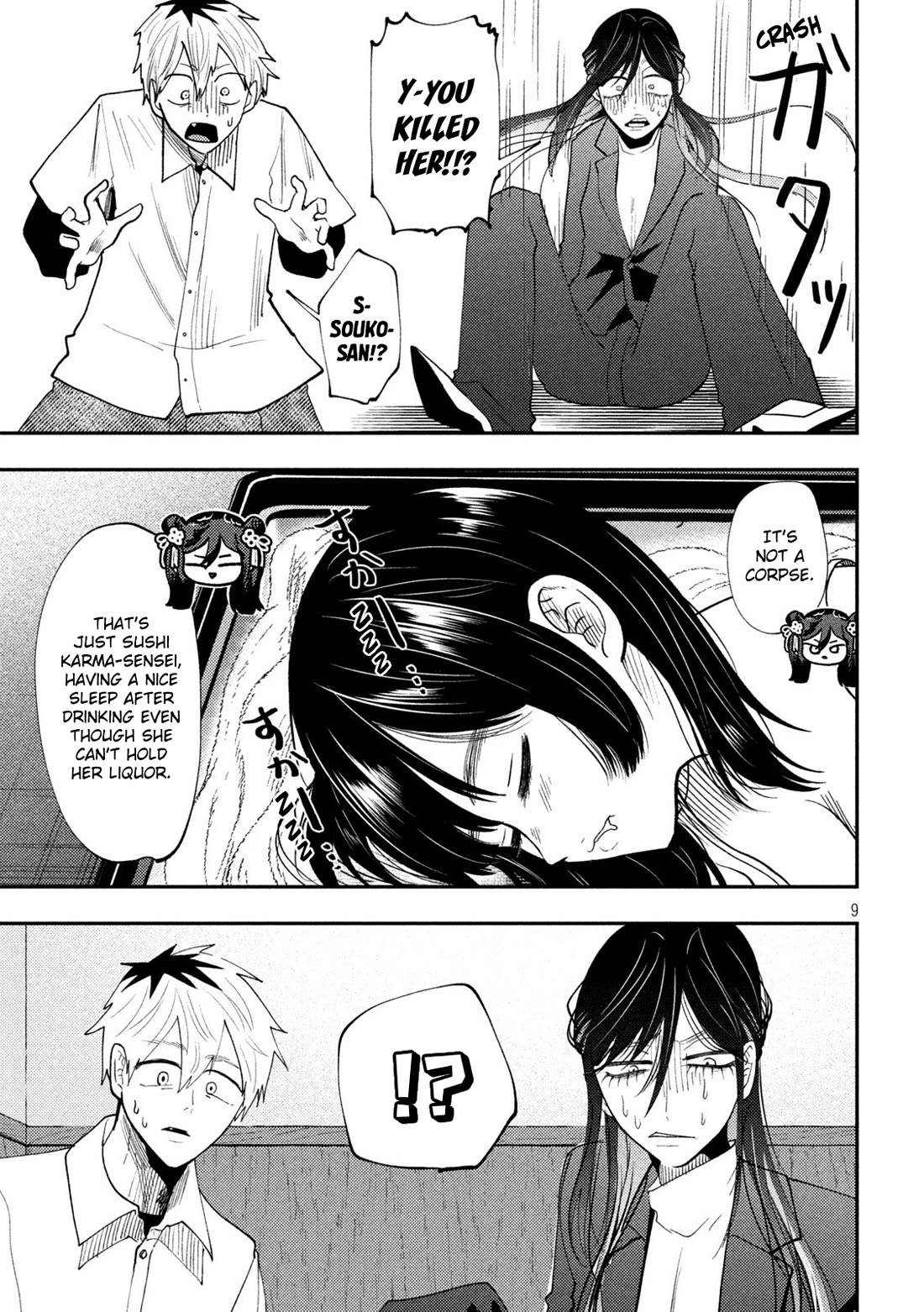 Heisei Remnant Soldier Sumire-chan Chapter 72 page 9 - Chapter 72: The Woman Who Offers