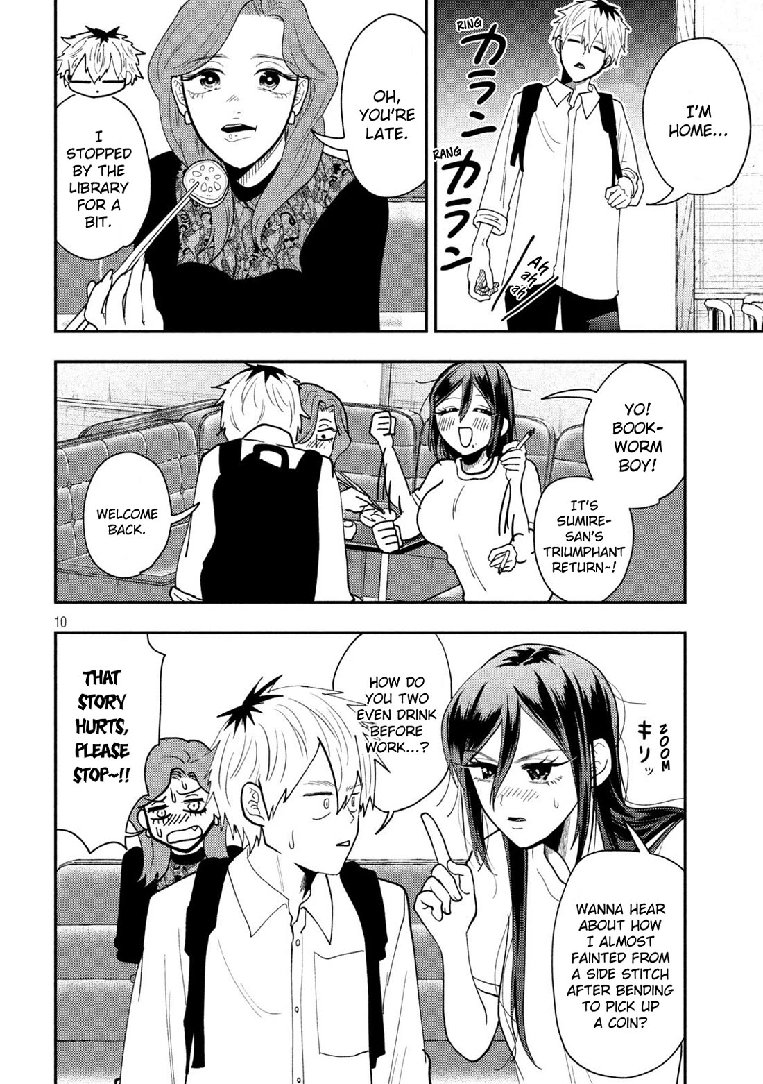 Heisei Remnant Soldier Sumire-chan Chapter 73 page 10 - Chapter 73: The Woman Who Gets You Fired Up