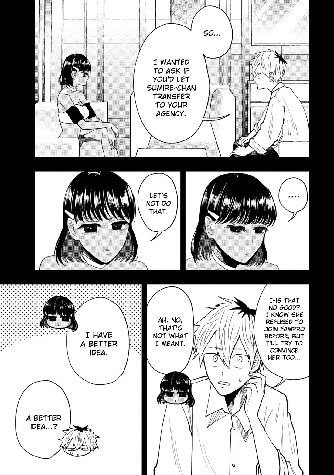 Heisei Remnant Soldier Sumire-chan Chapter 73 page 13 - Chapter 73: The Woman Who Gets You Fired Up