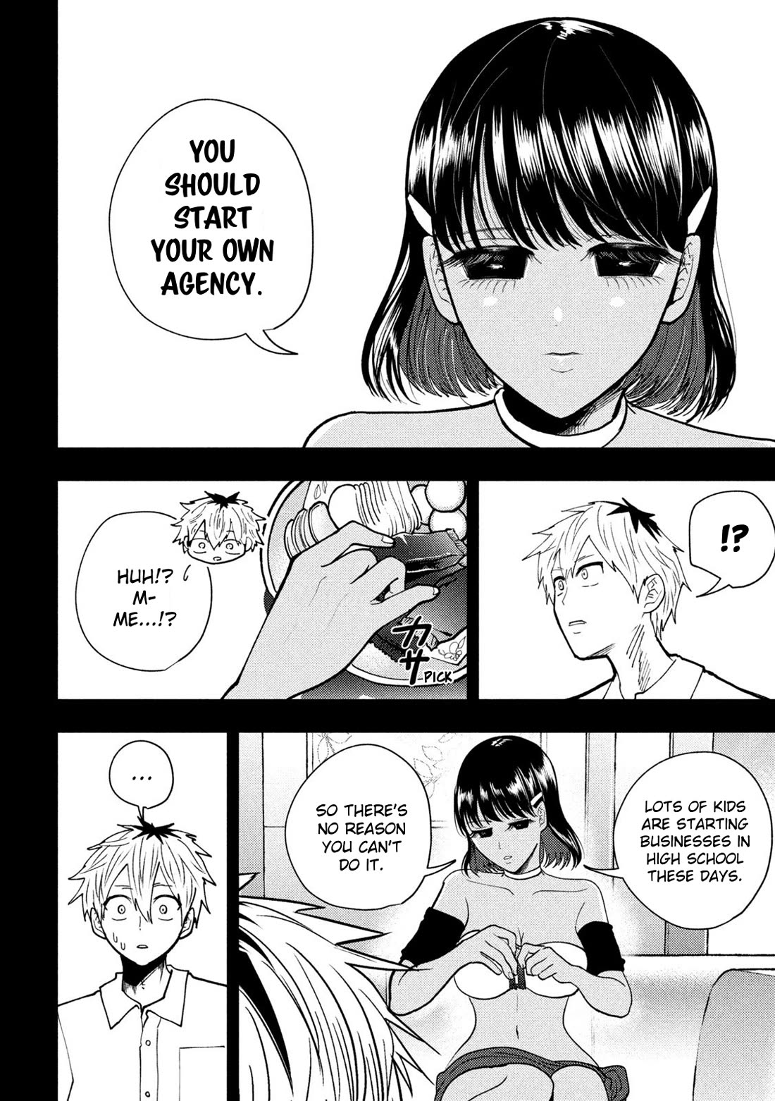 Heisei Remnant Soldier Sumire-chan Chapter 73 page 14 - Chapter 73: The Woman Who Gets You Fired Up
