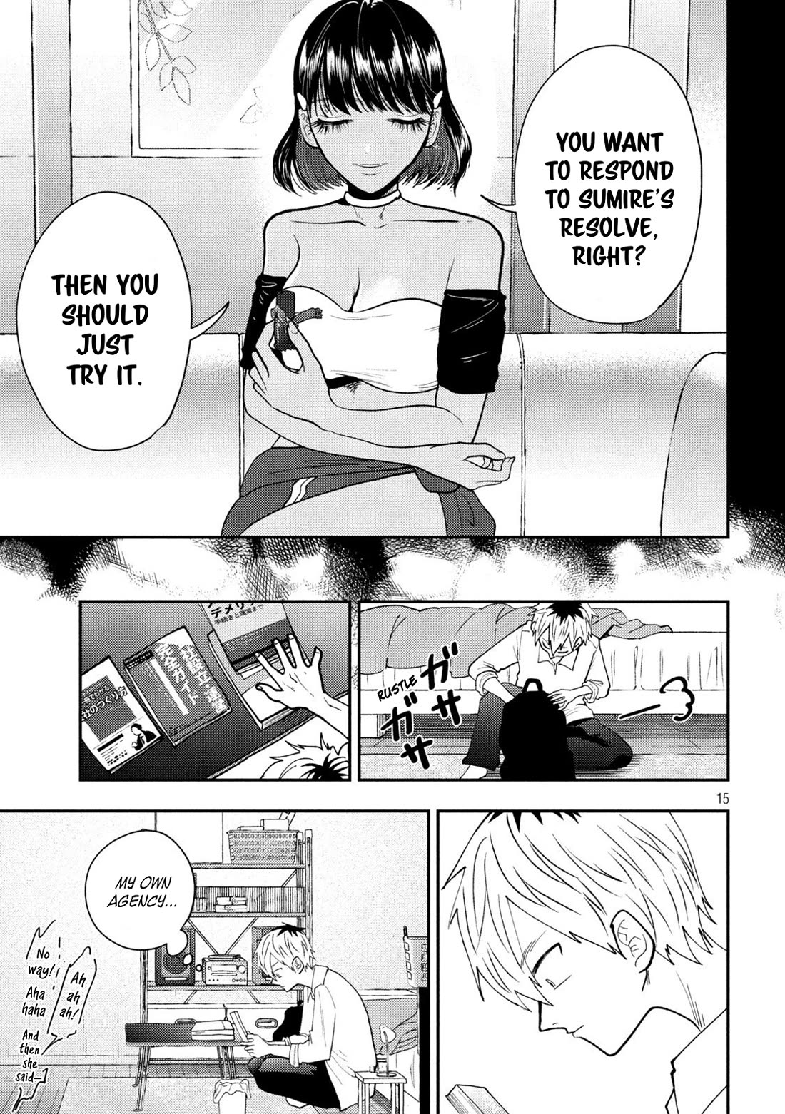 Heisei Remnant Soldier Sumire-chan Chapter 73 page 15 - Chapter 73: The Woman Who Gets You Fired Up