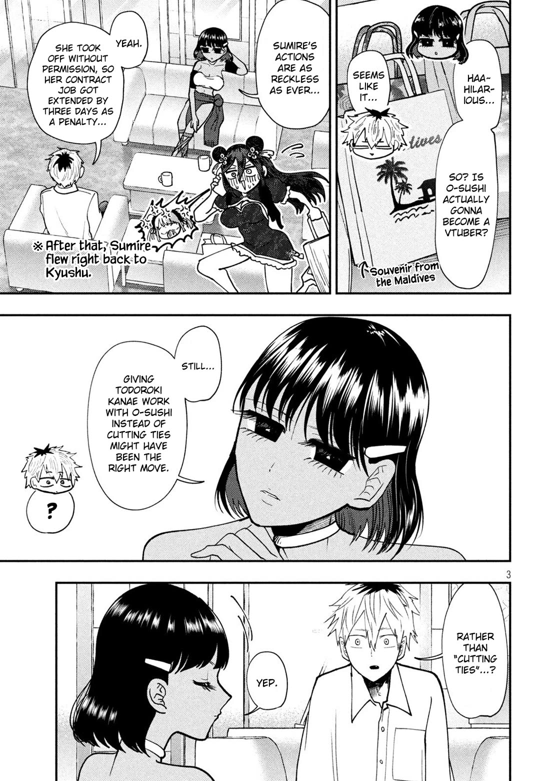 Heisei Remnant Soldier Sumire-chan Chapter 73 page 3 - Chapter 73: The Woman Who Gets You Fired Up