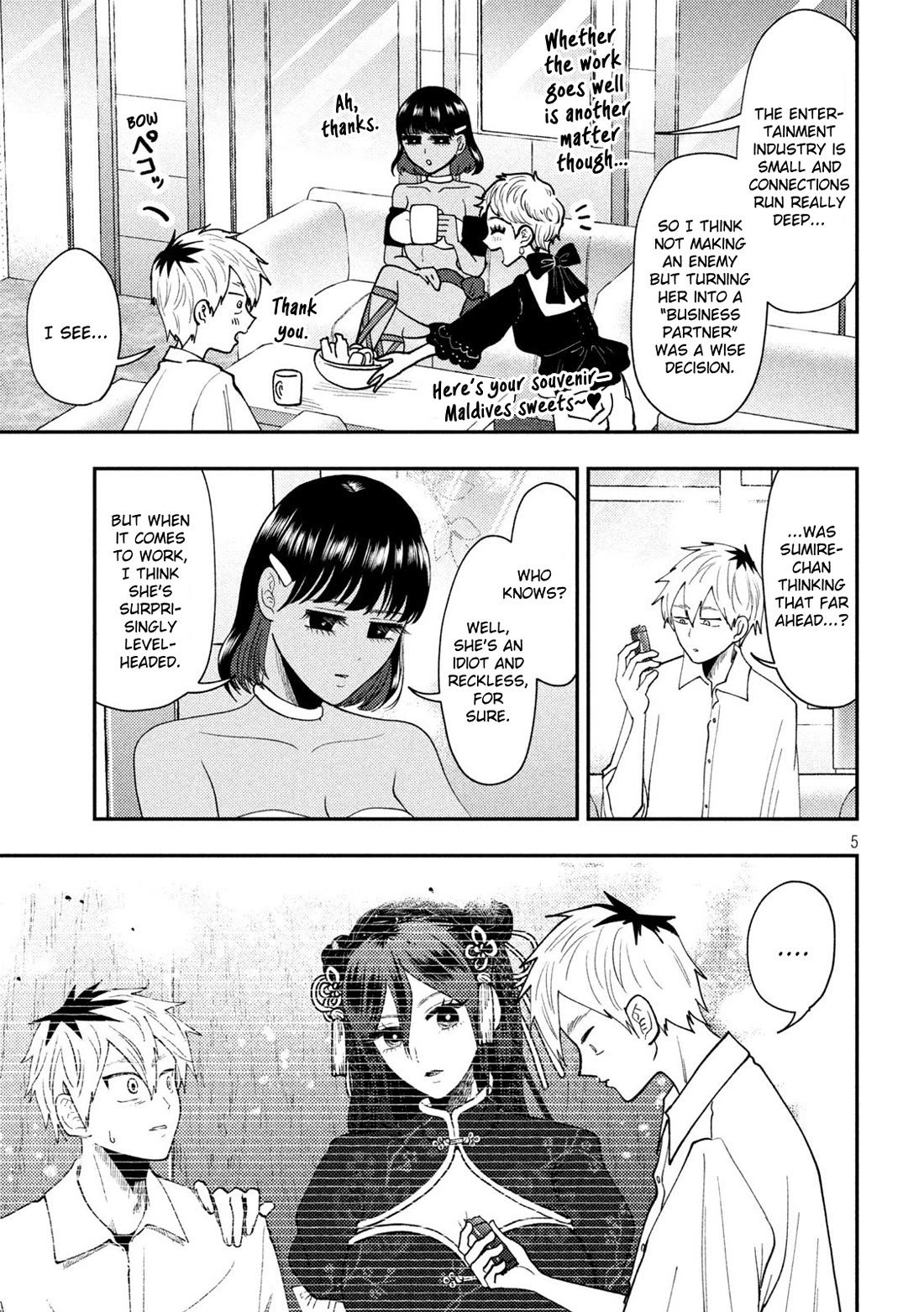 Heisei Remnant Soldier Sumire-chan Chapter 73 page 5 - Chapter 73: The Woman Who Gets You Fired Up