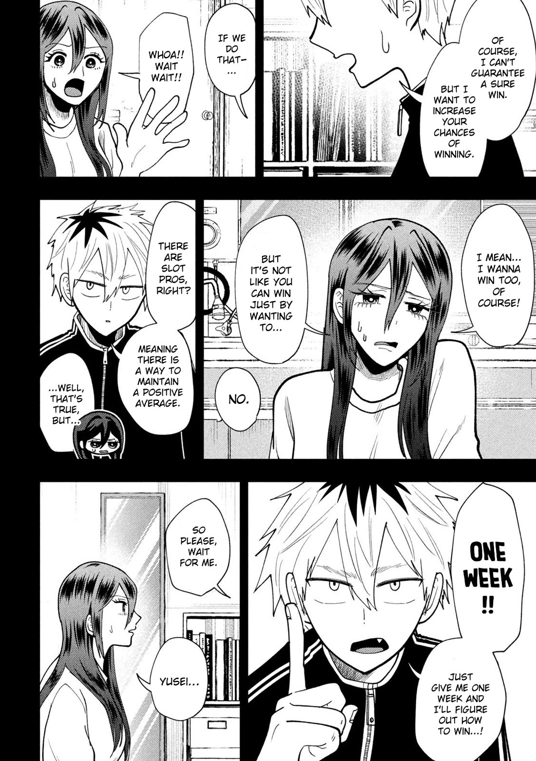 Heisei Remnant Soldier Sumire-chan Chapter 74 page 10 - Chapter 74: A Woman Who Wants to Play (2)