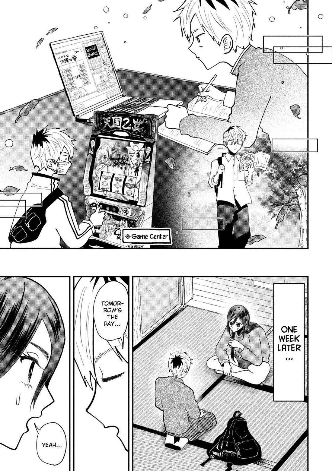 Heisei Remnant Soldier Sumire-chan Chapter 74 page 11 - Chapter 74: A Woman Who Wants to Play (2)