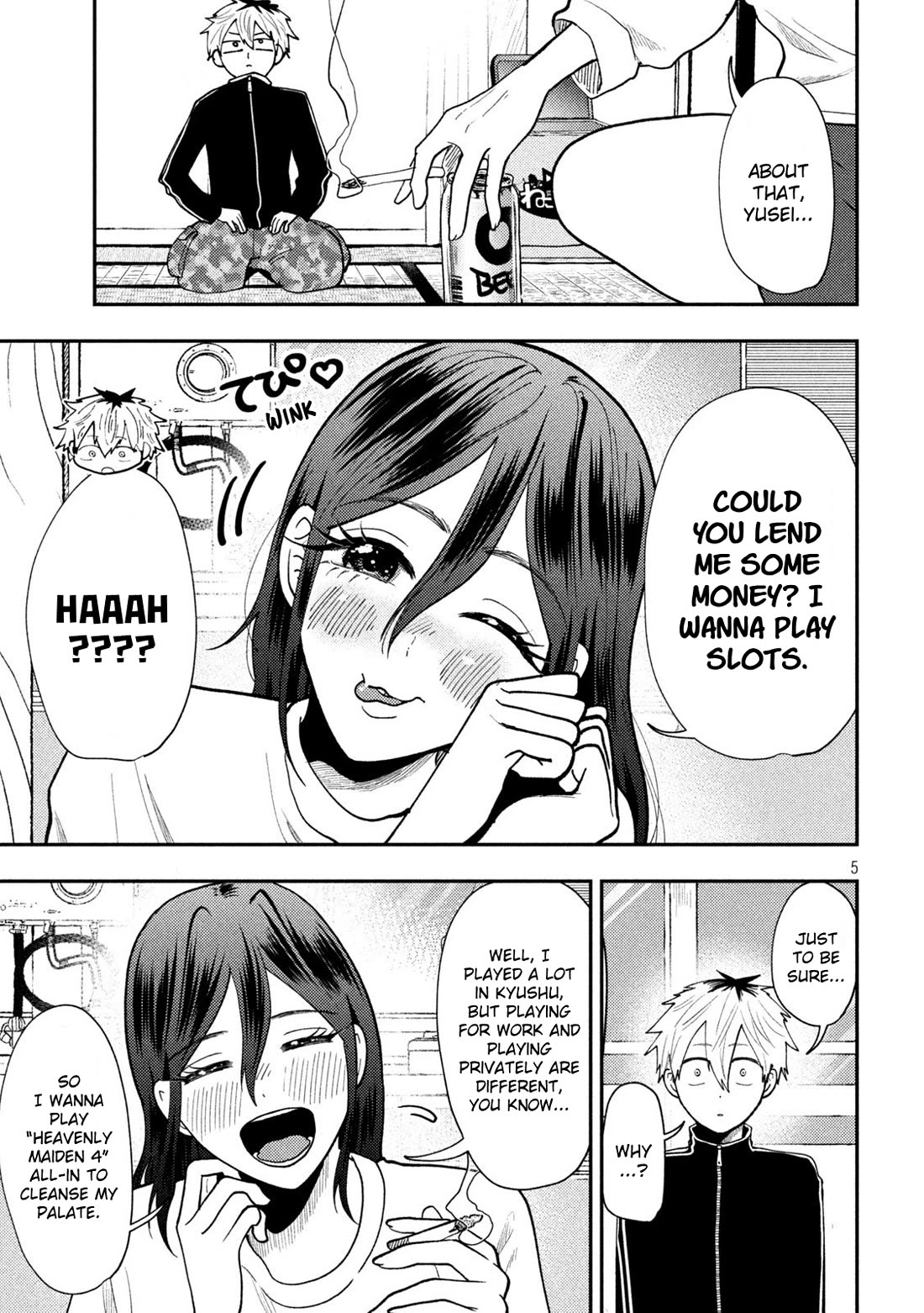 Heisei Remnant Soldier Sumire-chan Chapter 74 page 5 - Chapter 74: A Woman Who Wants to Play (2)