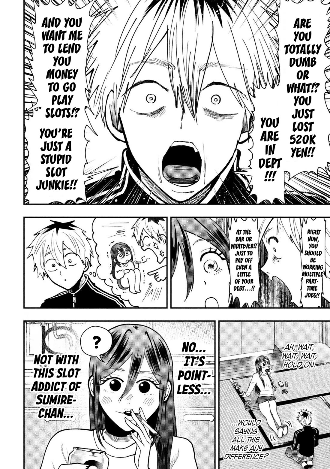 Heisei Remnant Soldier Sumire-chan Chapter 74 page 6 - Chapter 74: A Woman Who Wants to Play (2)