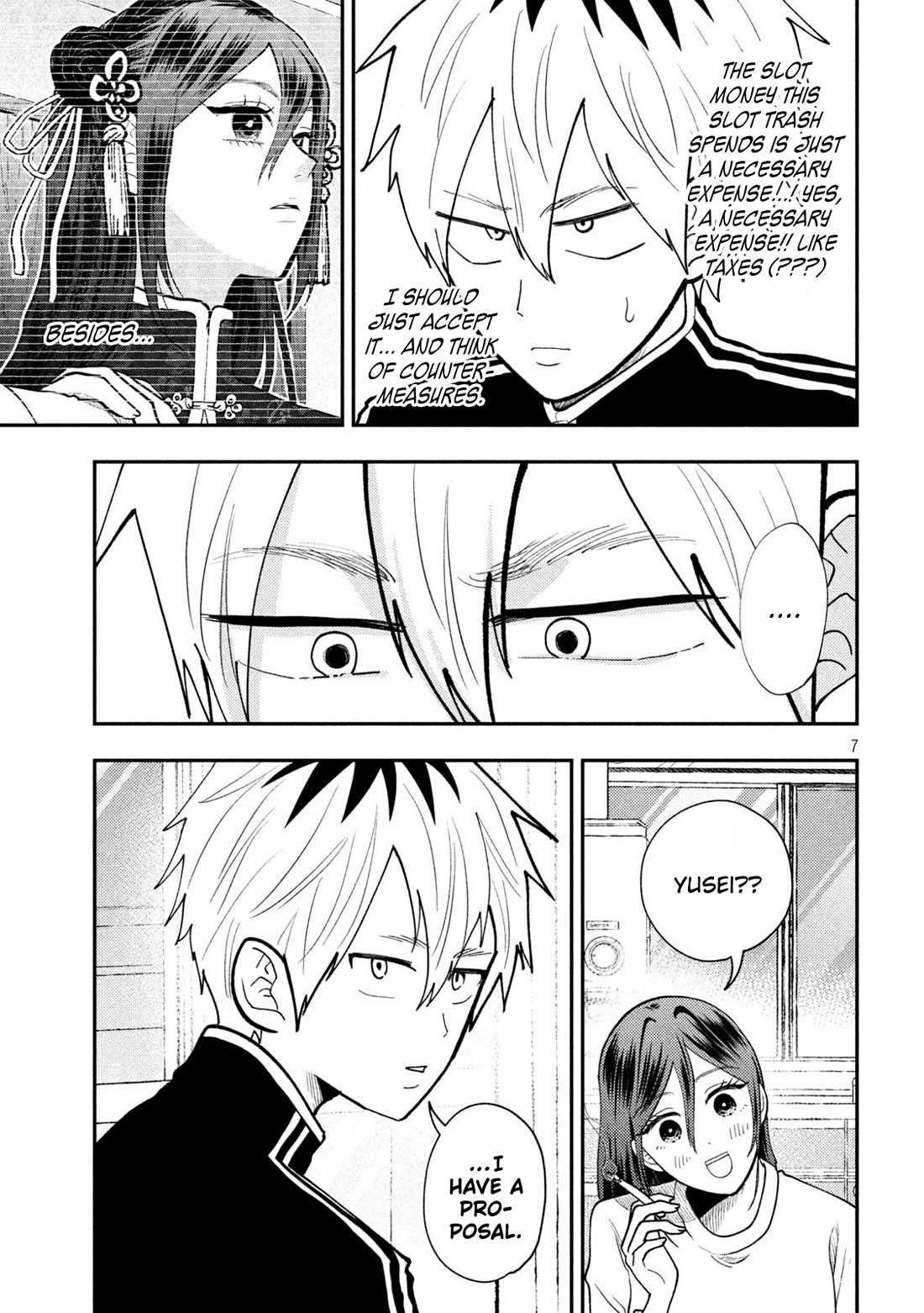 Heisei Remnant Soldier Sumire-chan Chapter 74 page 7 - Chapter 74: A Woman Who Wants to Play (2)