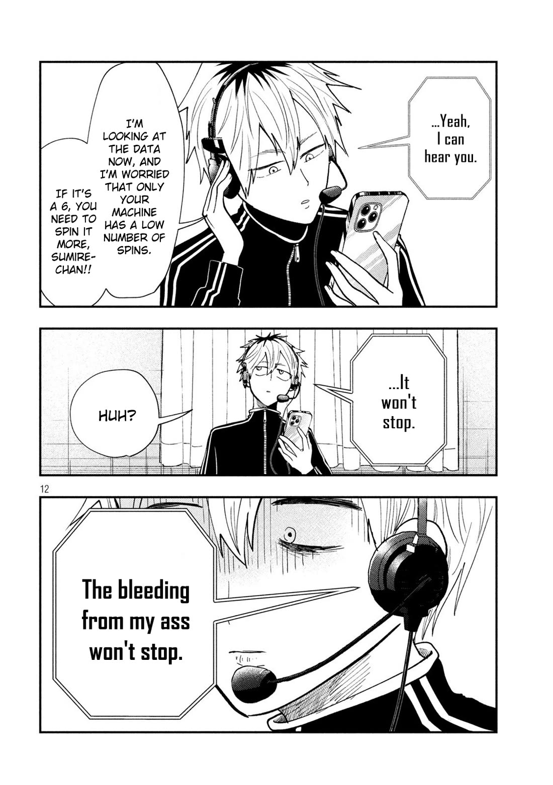Heisei Remnant Soldier Sumire-chan Chapter 75 page 12 - Chapter 75: The Lucky Woman