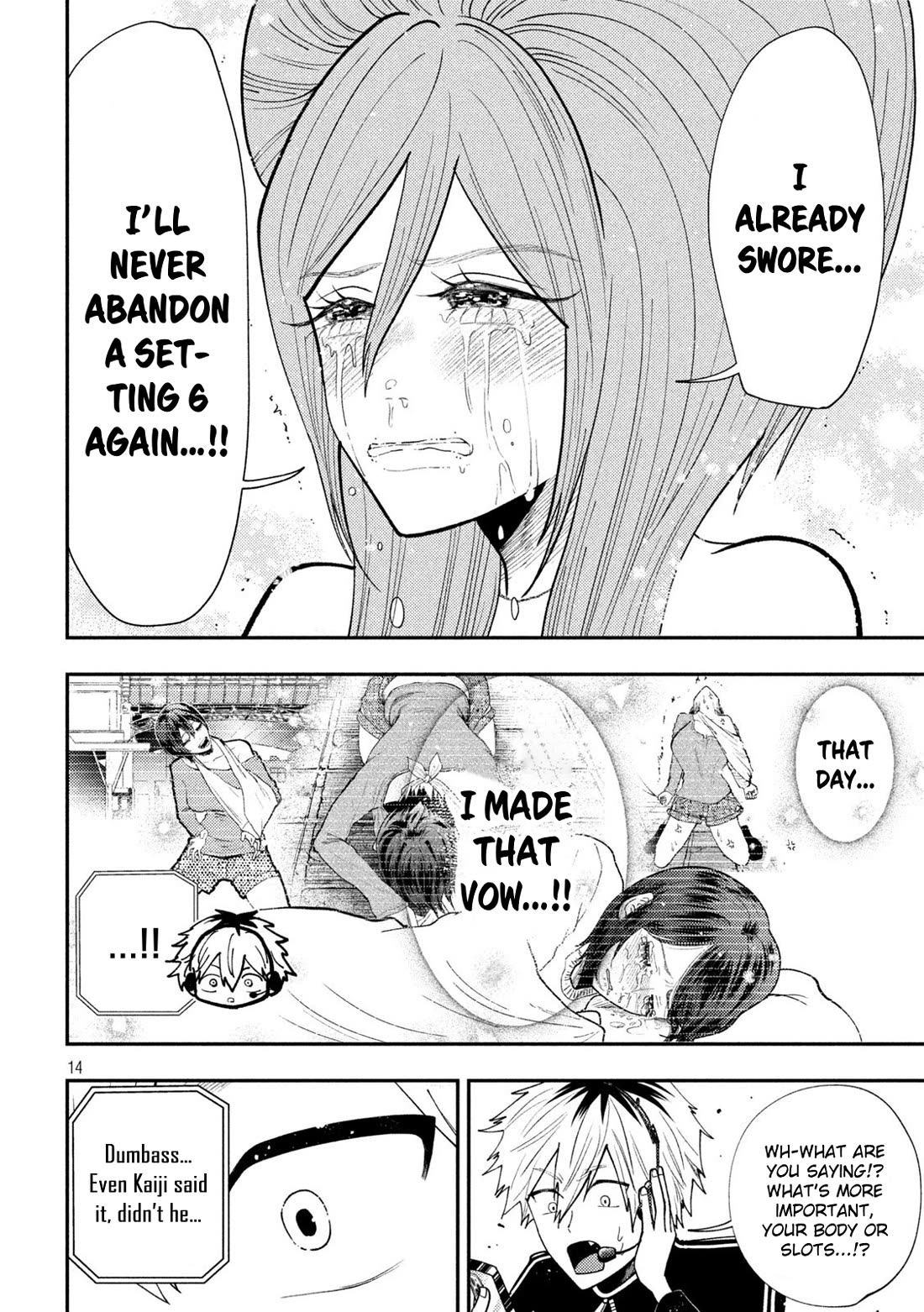 Heisei Remnant Soldier Sumire-chan Chapter 75 page 14 - Chapter 75: The Lucky Woman