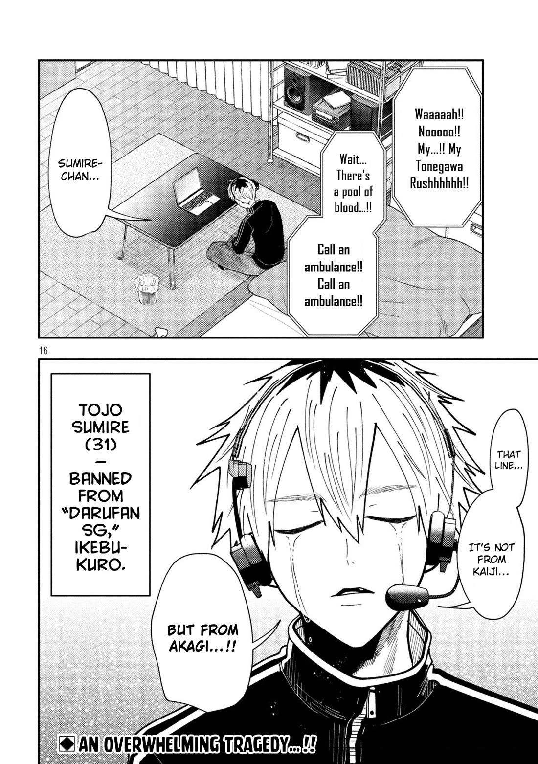 Heisei Remnant Soldier Sumire-chan Chapter 75 page 16 - Chapter 75: The Lucky Woman