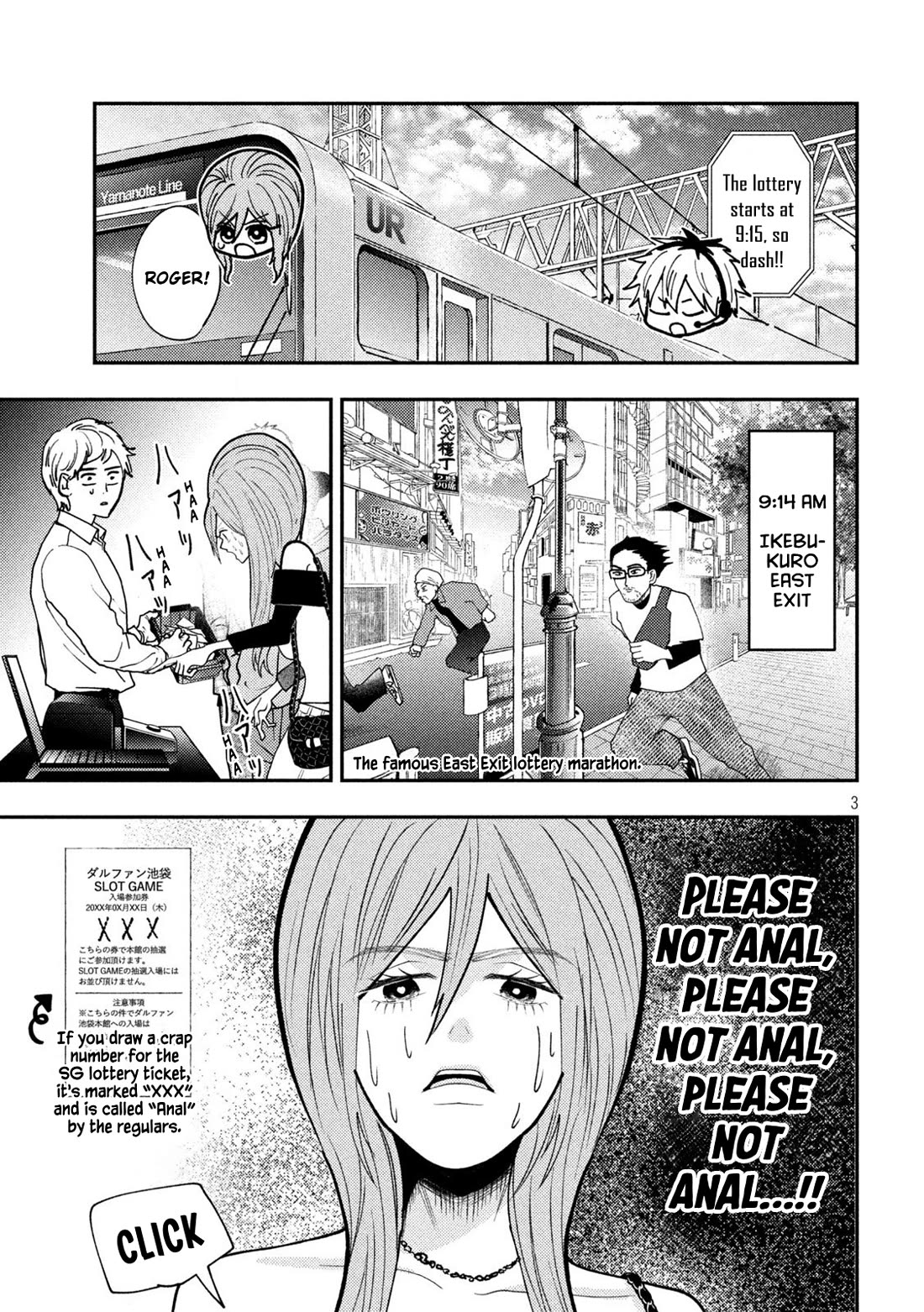 Heisei Remnant Soldier Sumire-chan Chapter 75 page 3 - Chapter 75: The Lucky Woman
